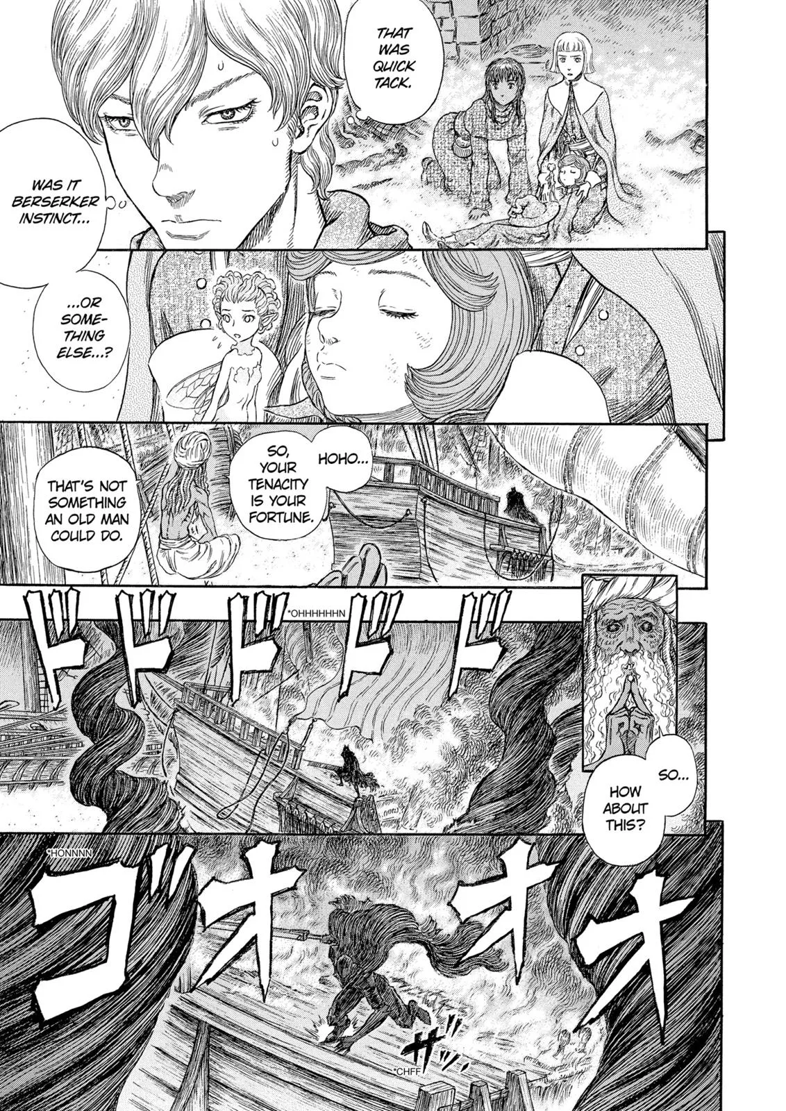 Berserk - Chapter 271 - Page 14