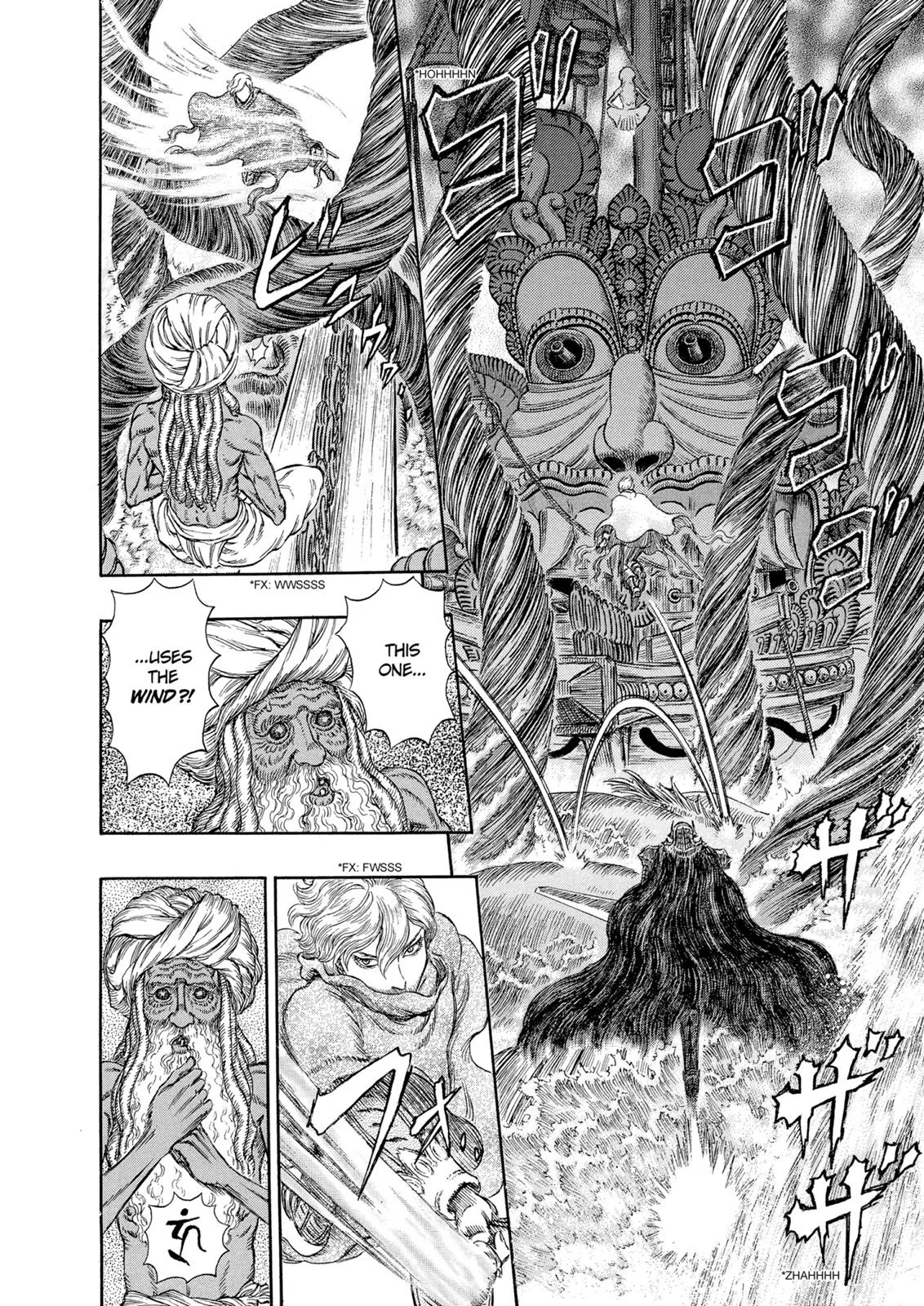 Berserk - Chapter 272 - Page 10