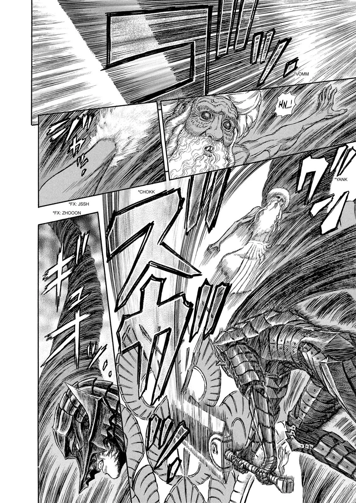 Berserk - Chapter 272 - Page 12