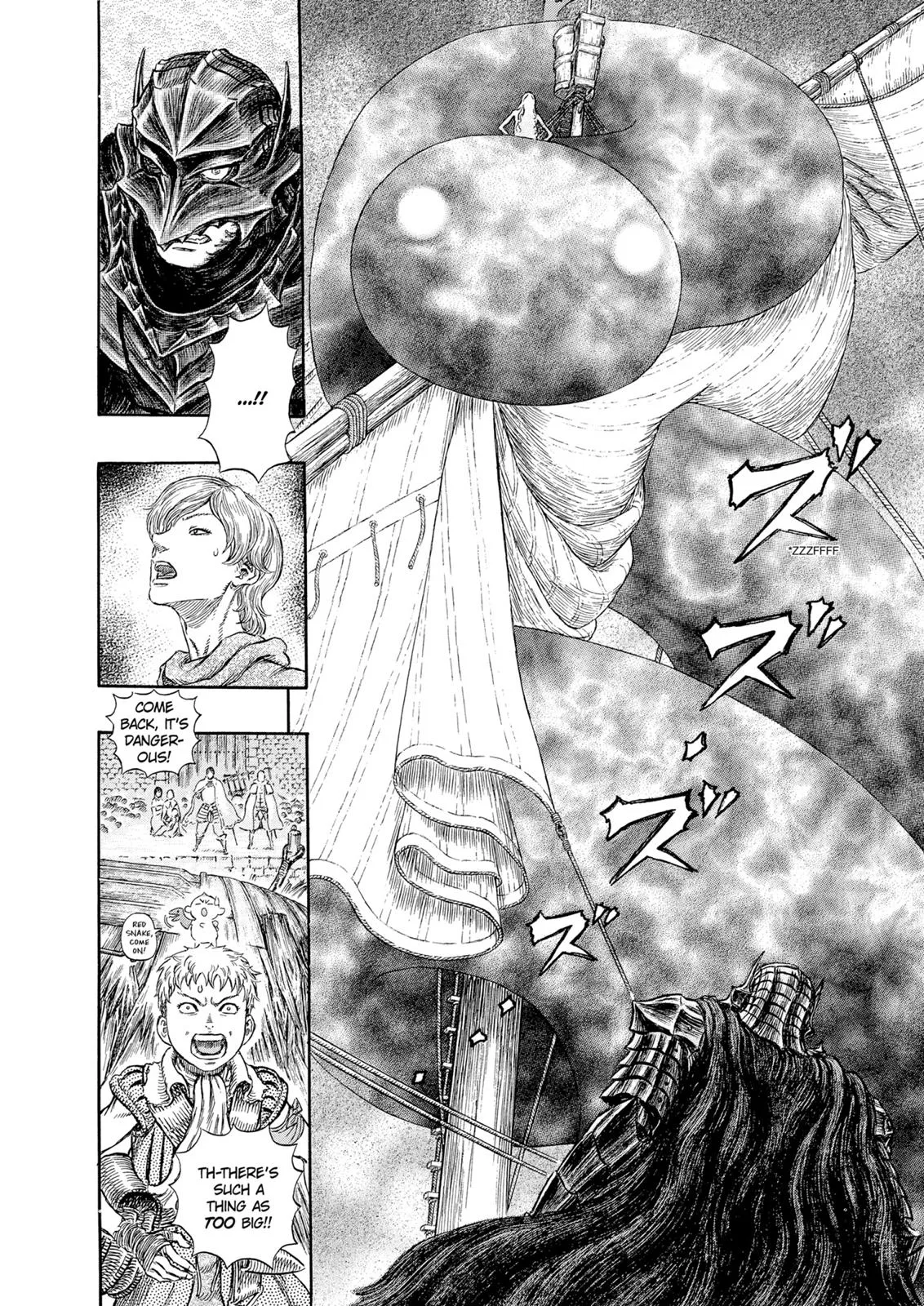 Berserk - Chapter 272 - Page 17
