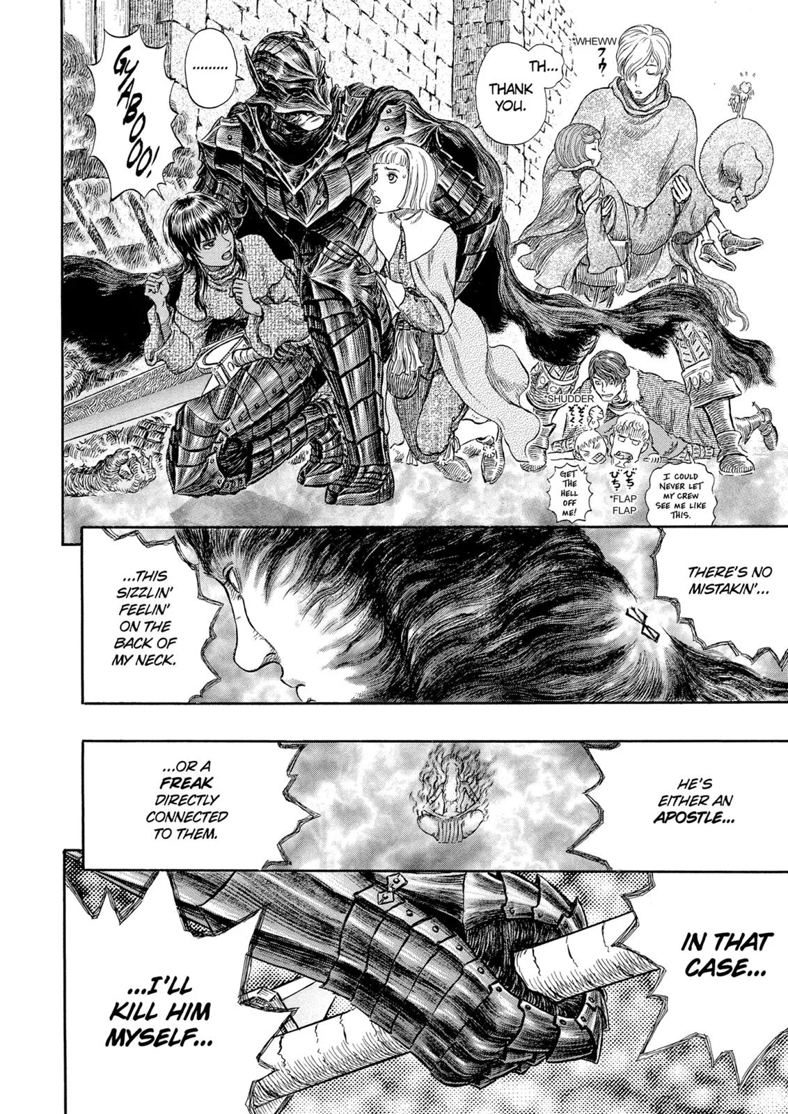 Berserk - Chapter 272 - Page 4