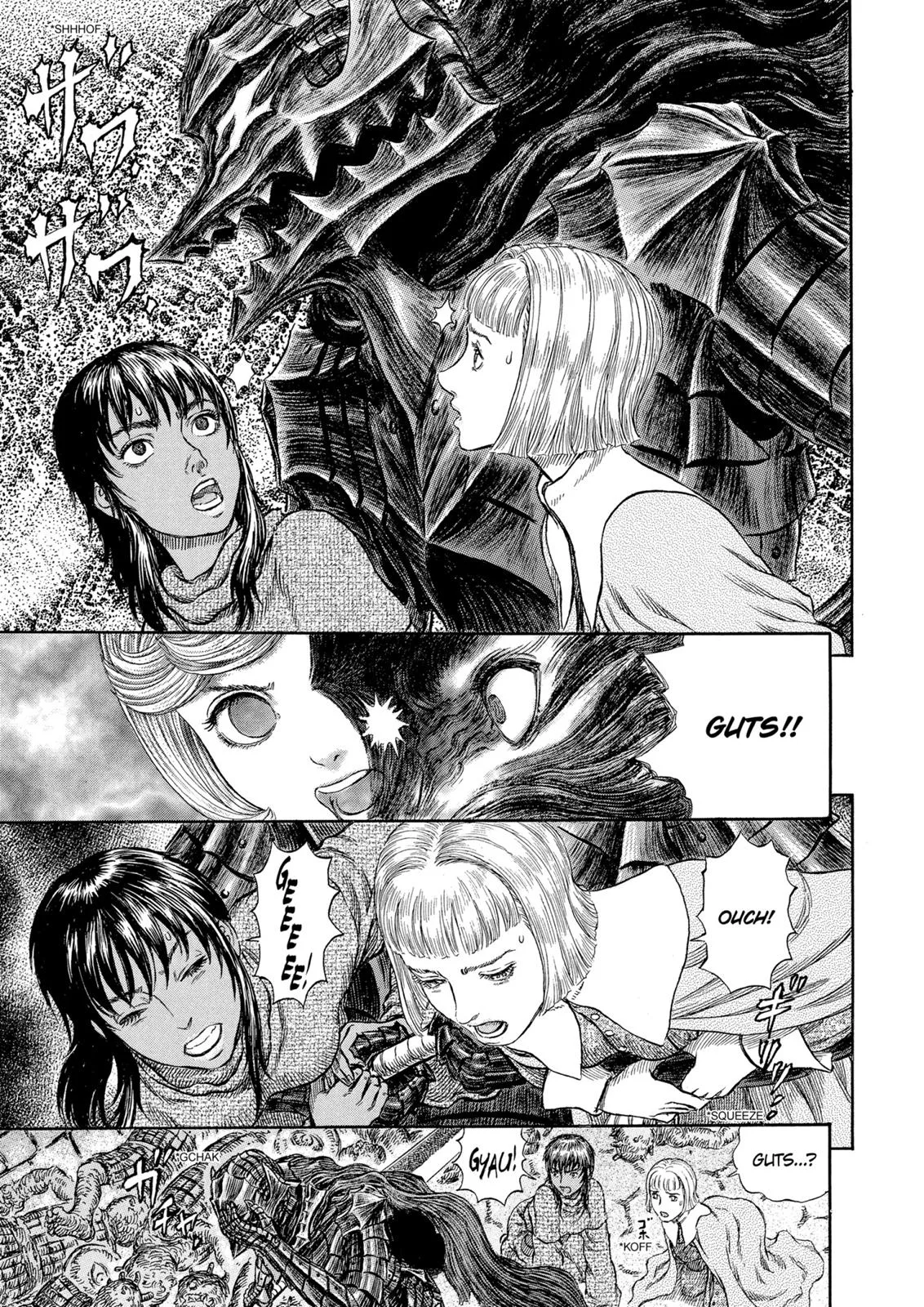 Berserk - Chapter 272 - Page 5