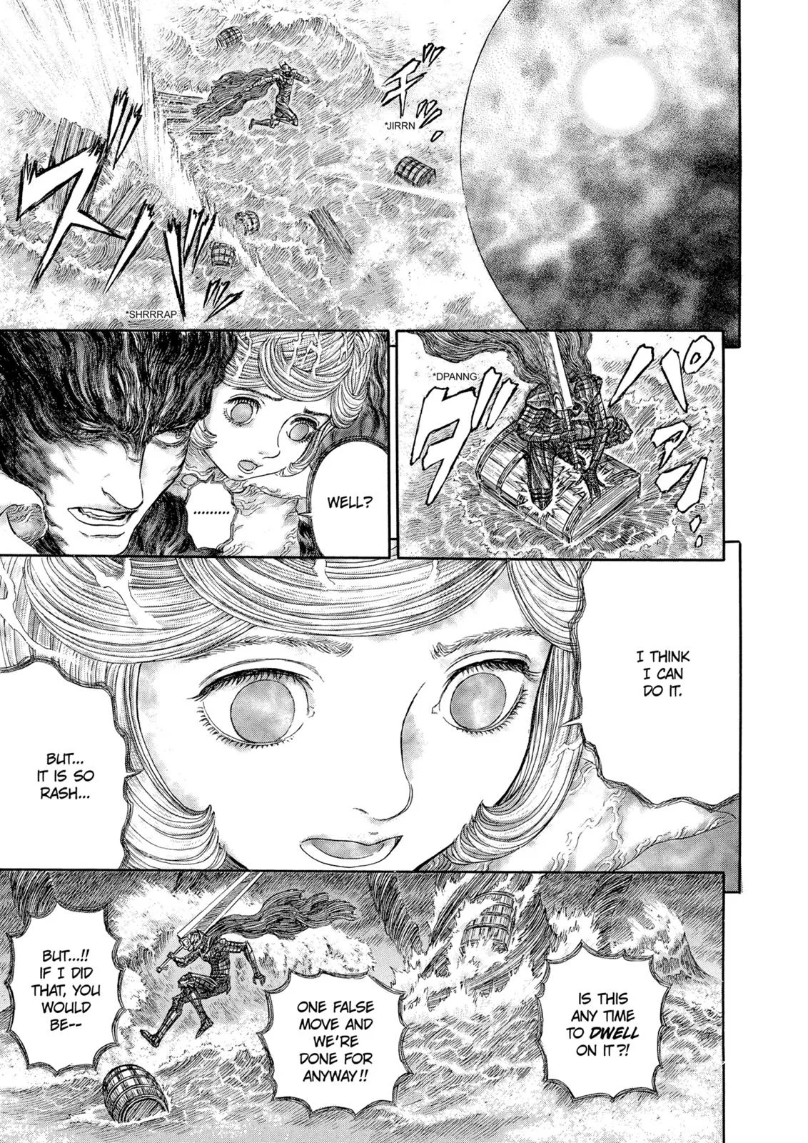 Berserk - Chapter 273 - Page 14
