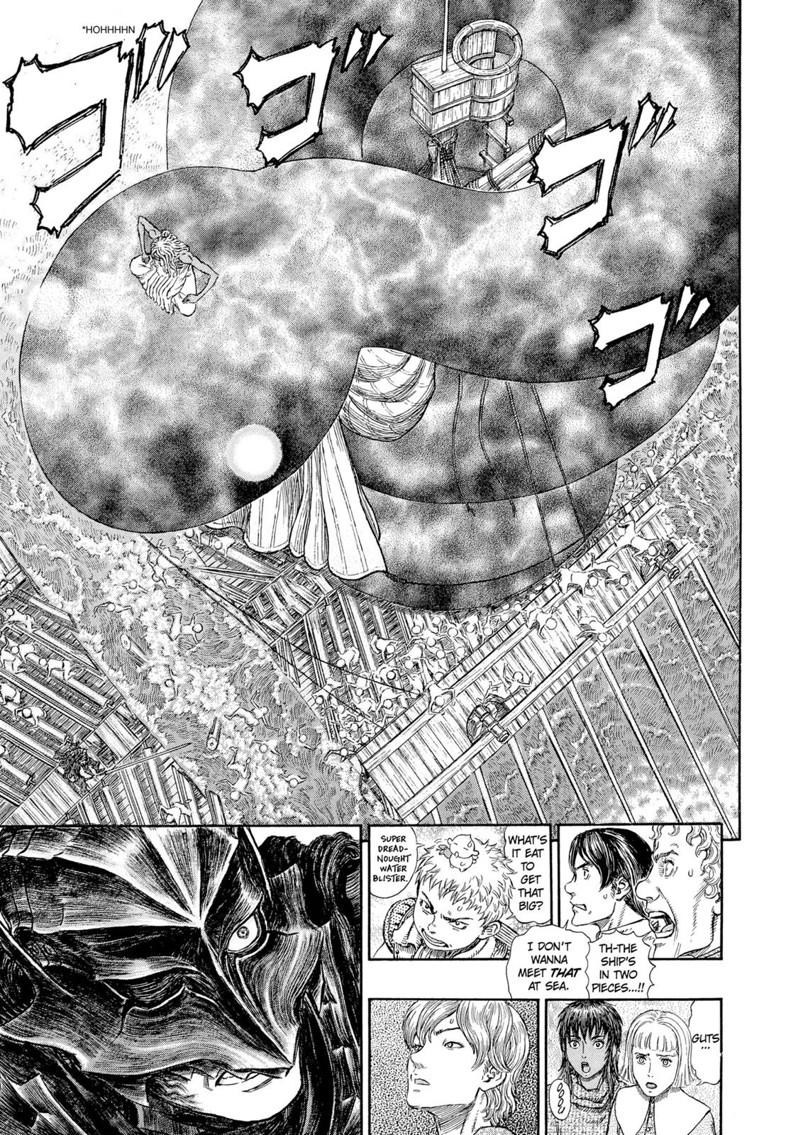 Berserk - Chapter 273 - Page 2