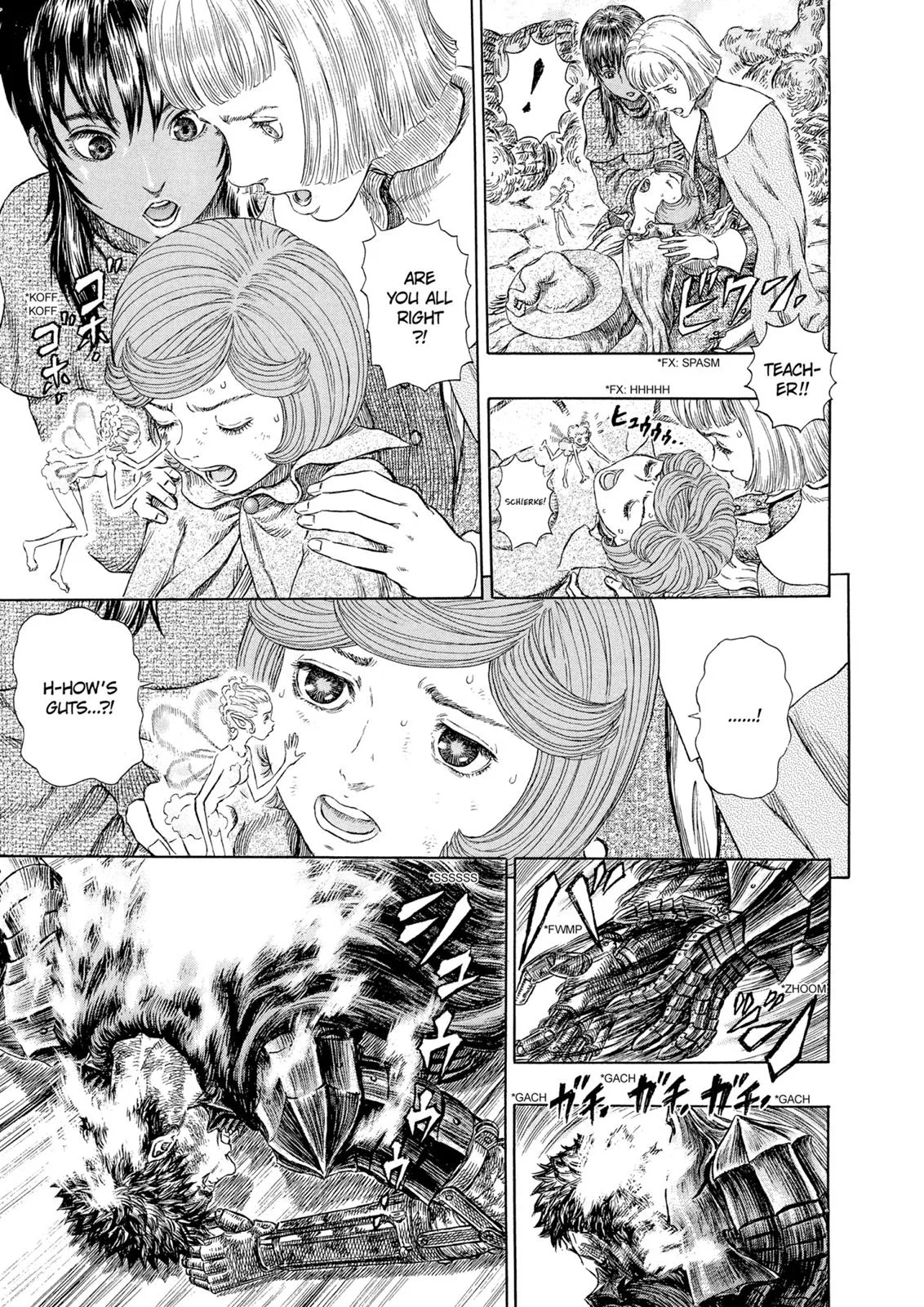 Berserk - Chapter 274 - Page 17