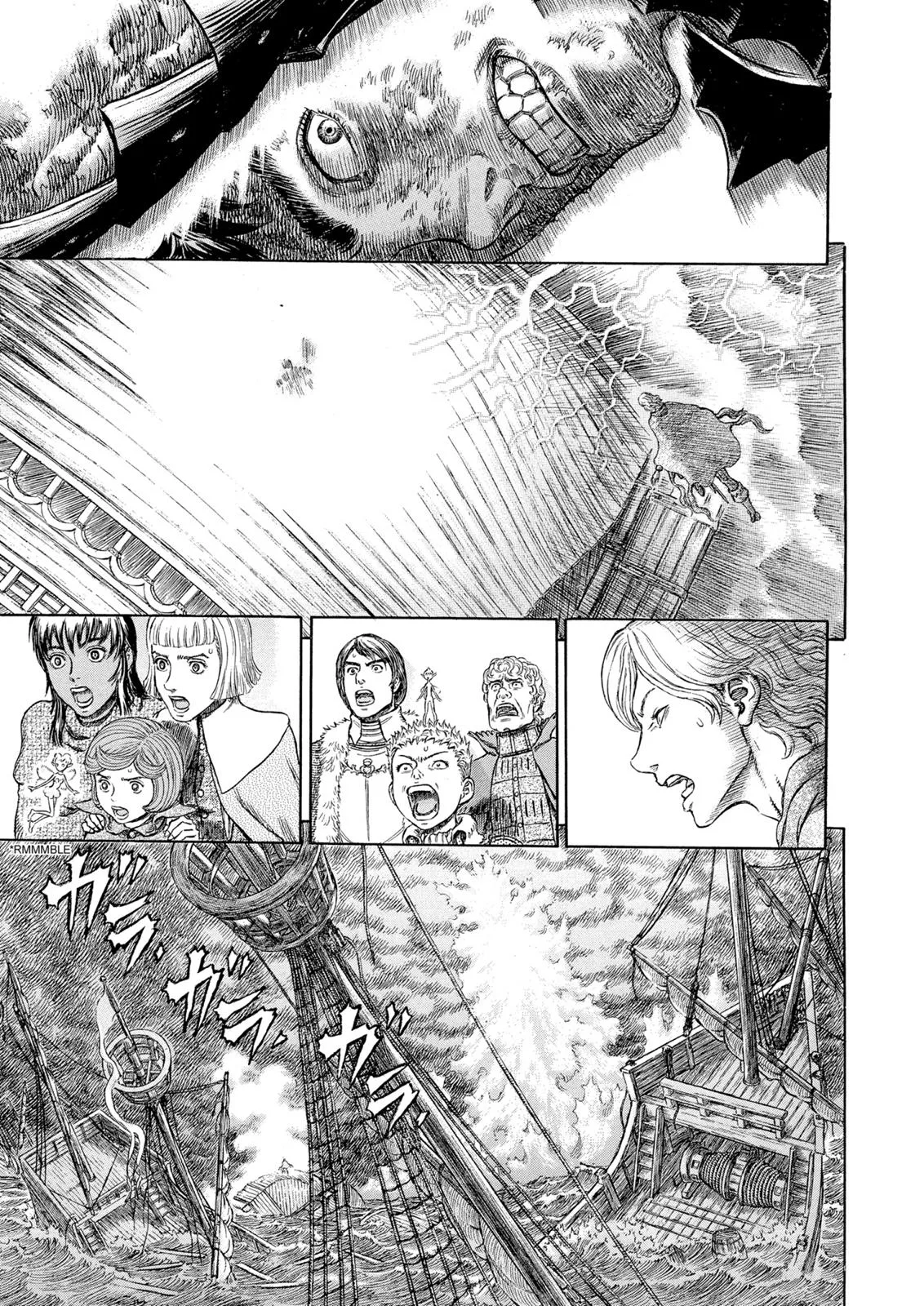 Berserk - Chapter 274 - Page 19