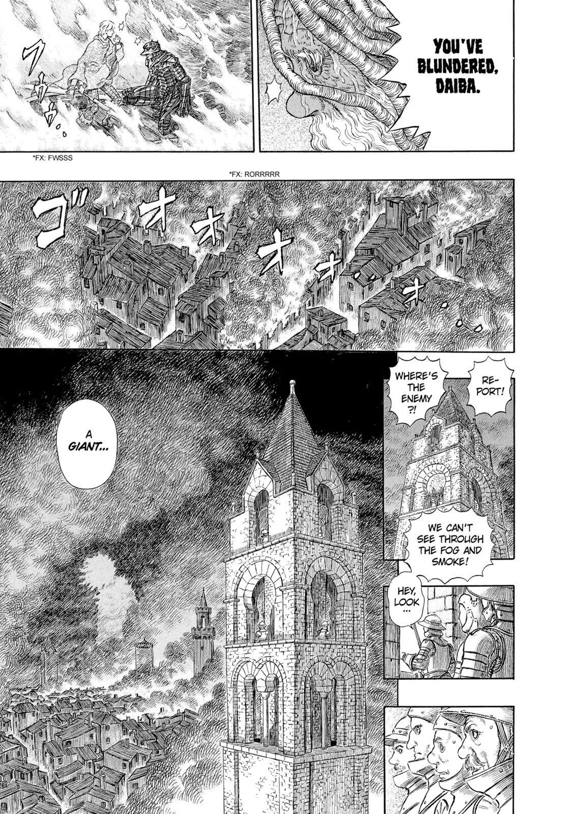 Berserk - Chapter 274 - Page 6
