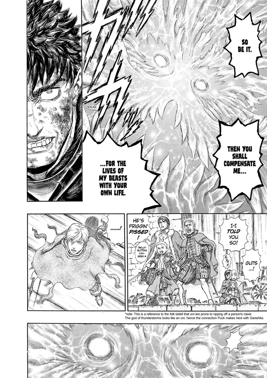 Berserk - Chapter 275 - Page 13