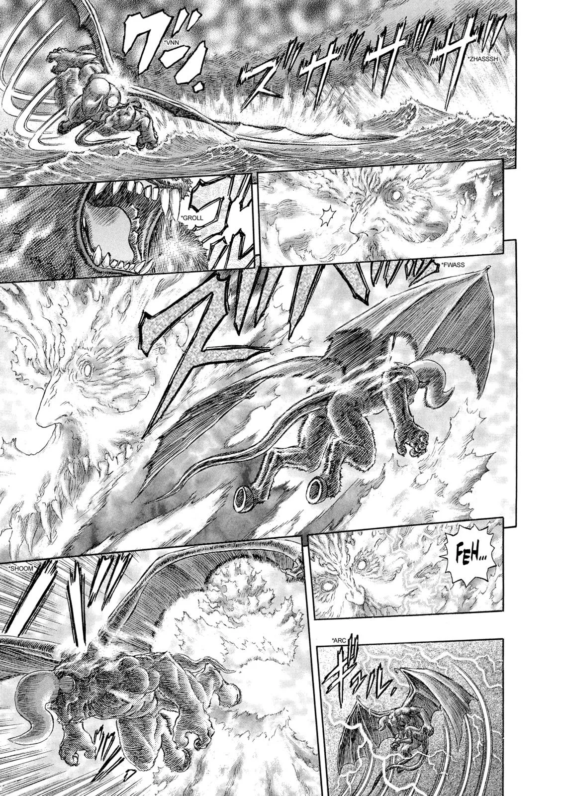 Berserk - Chapter 276 - Page 12
