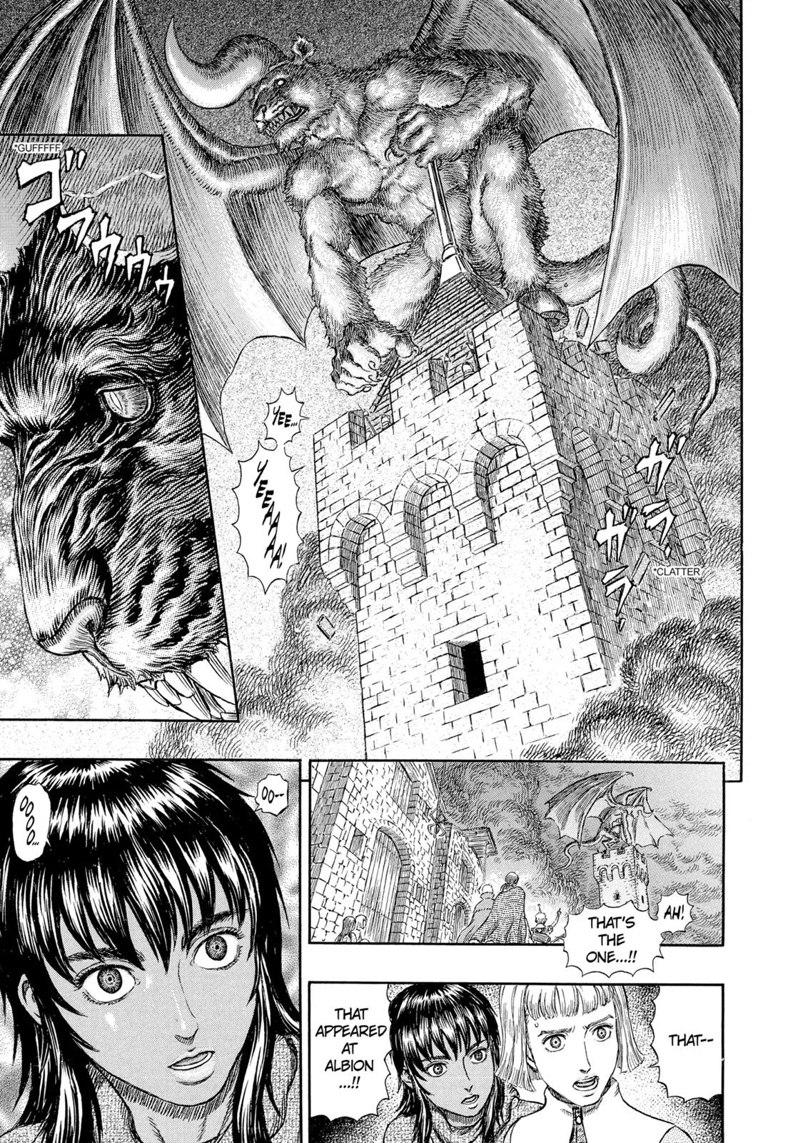 Berserk - Chapter 276 - Page 7
