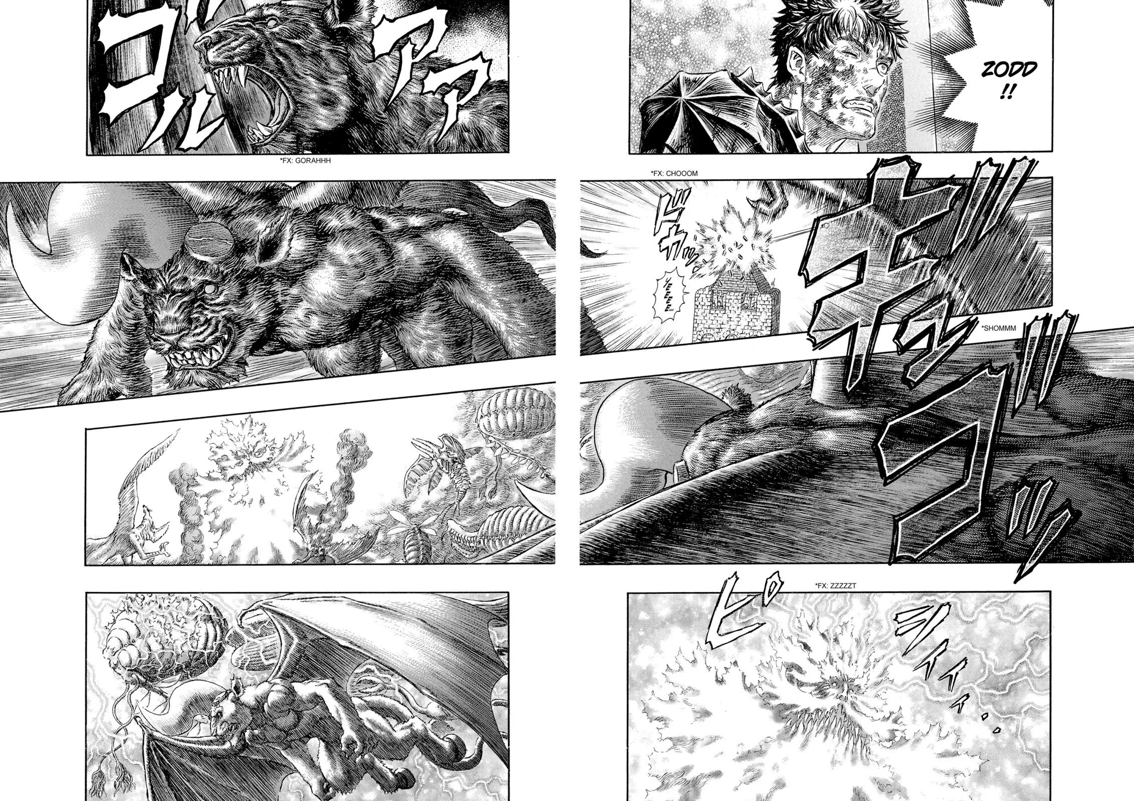 Berserk - Chapter 276 - Page 8