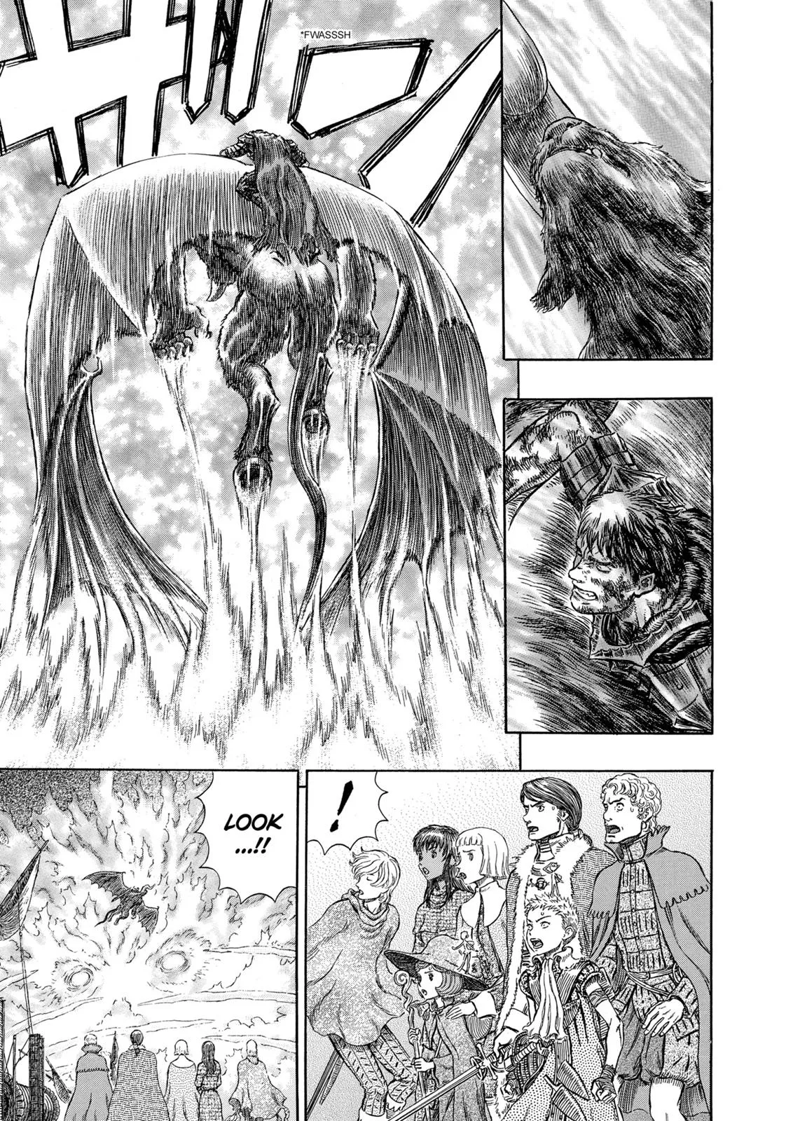 Berserk - Chapter 277 - Page 17