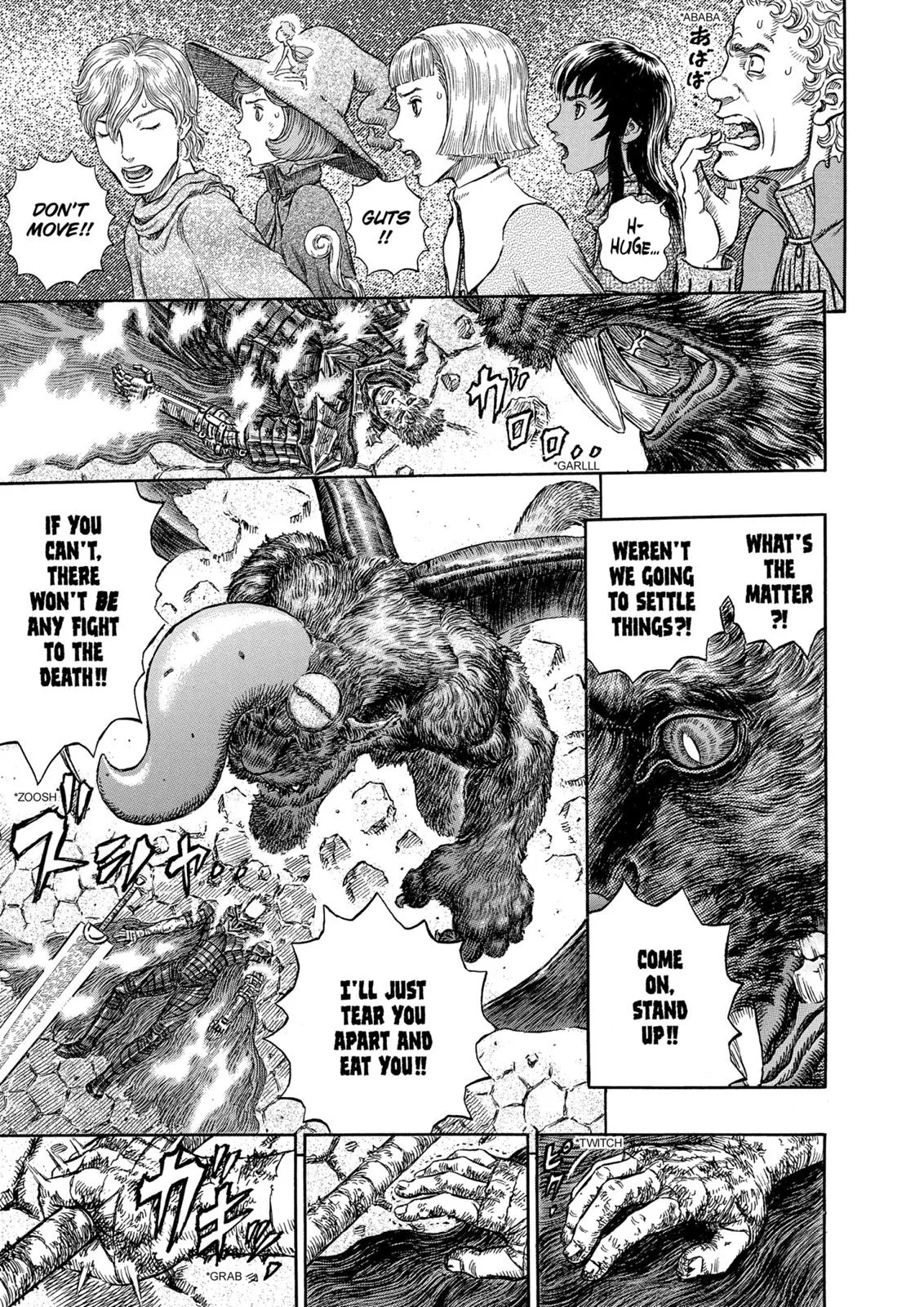 Berserk - Chapter 278 - Page 6