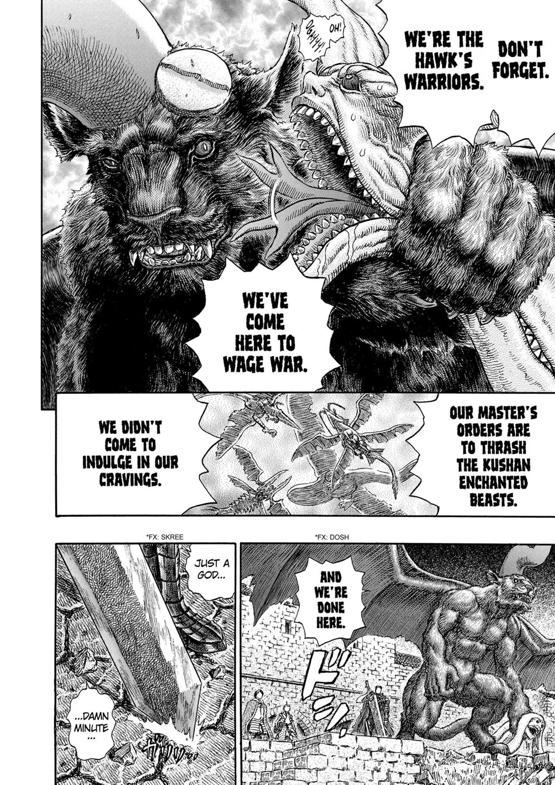 Berserk - Chapter 278 - Page 9