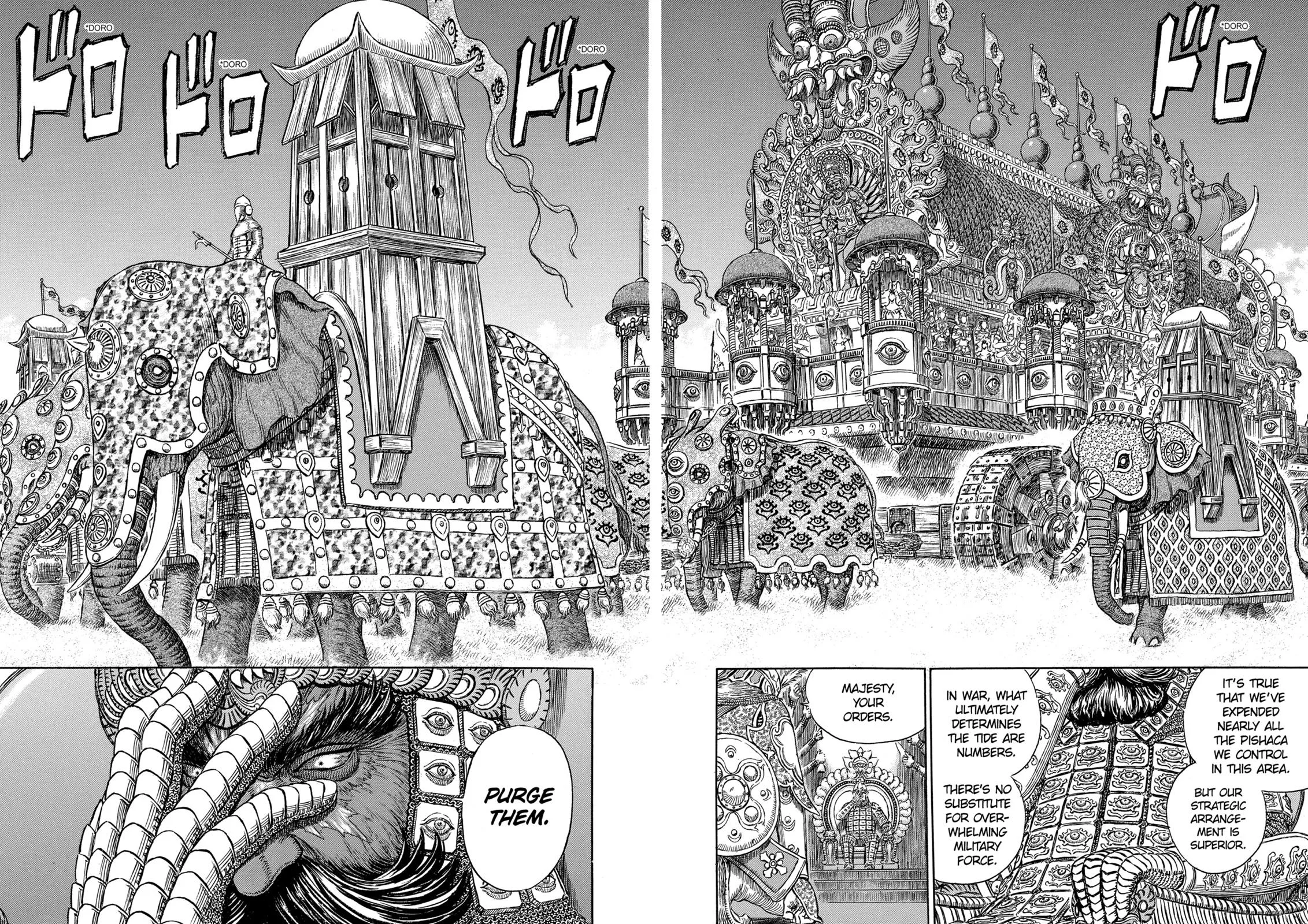 Berserk - Chapter 279 - Page 10