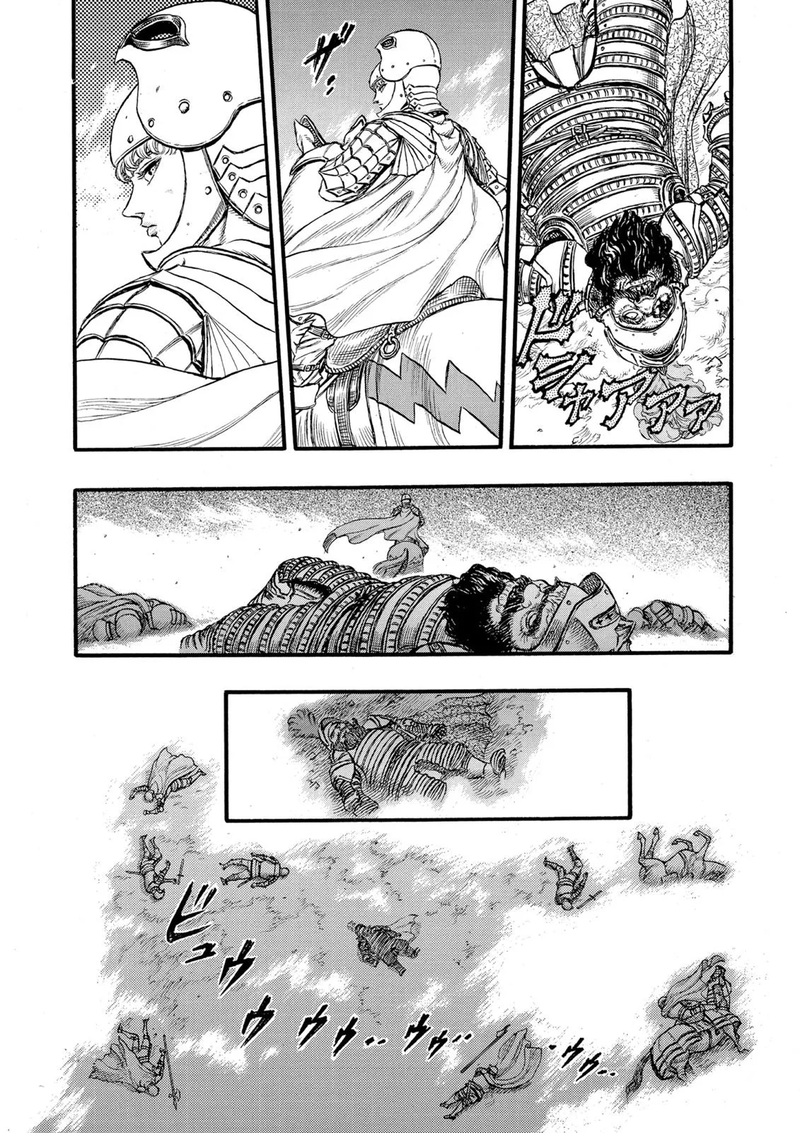 Berserk - Chapter 28 - Page 12
