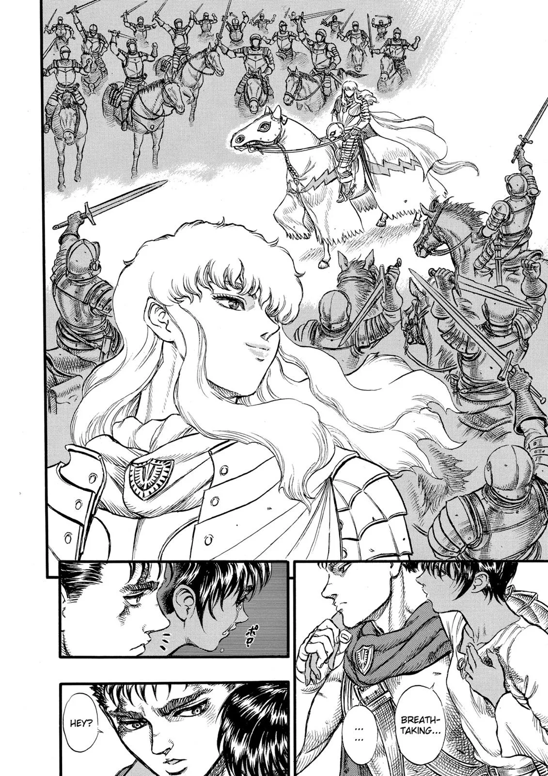 Berserk - Chapter 28 - Page 16