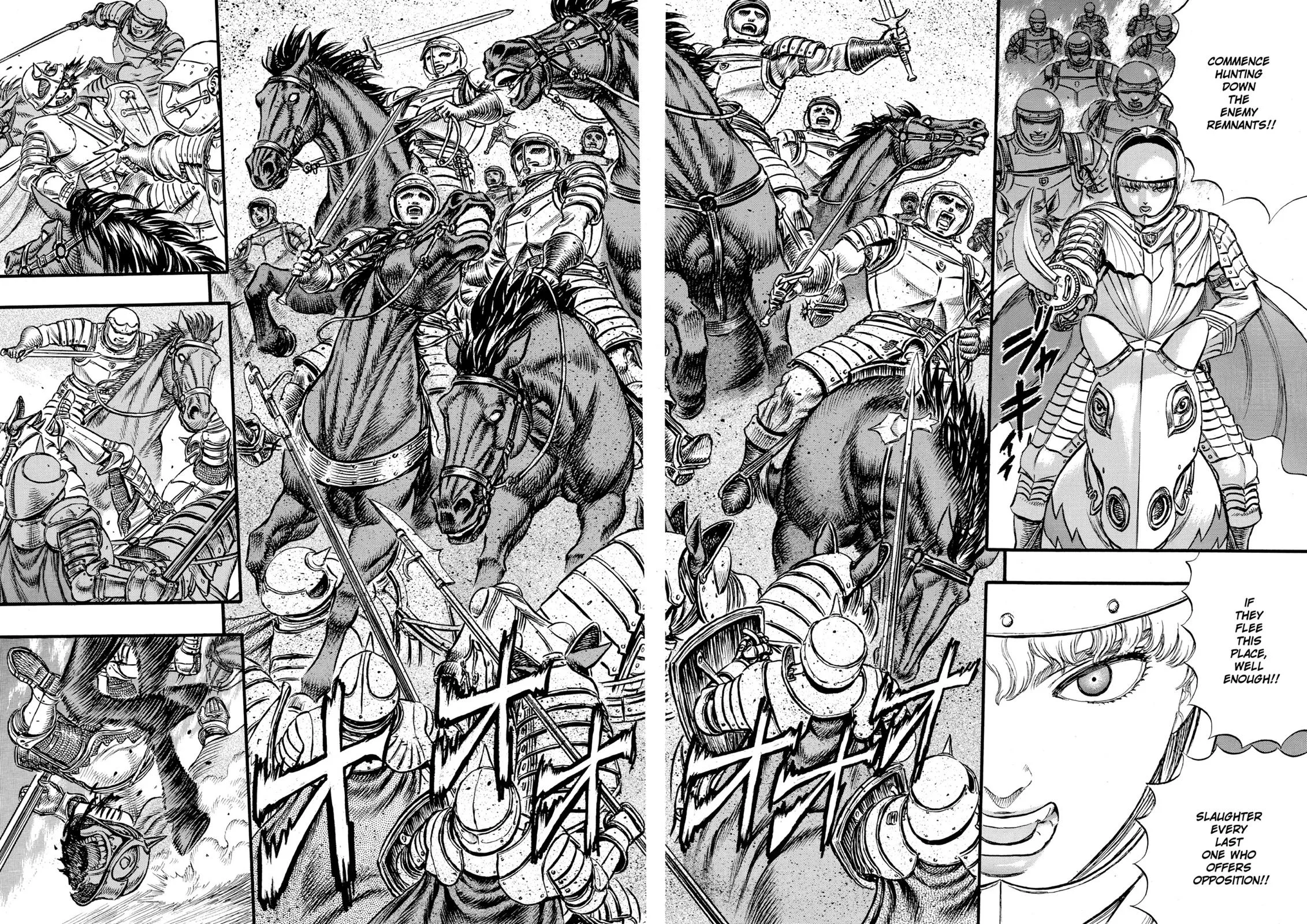 Berserk - Chapter 28 - Page 5