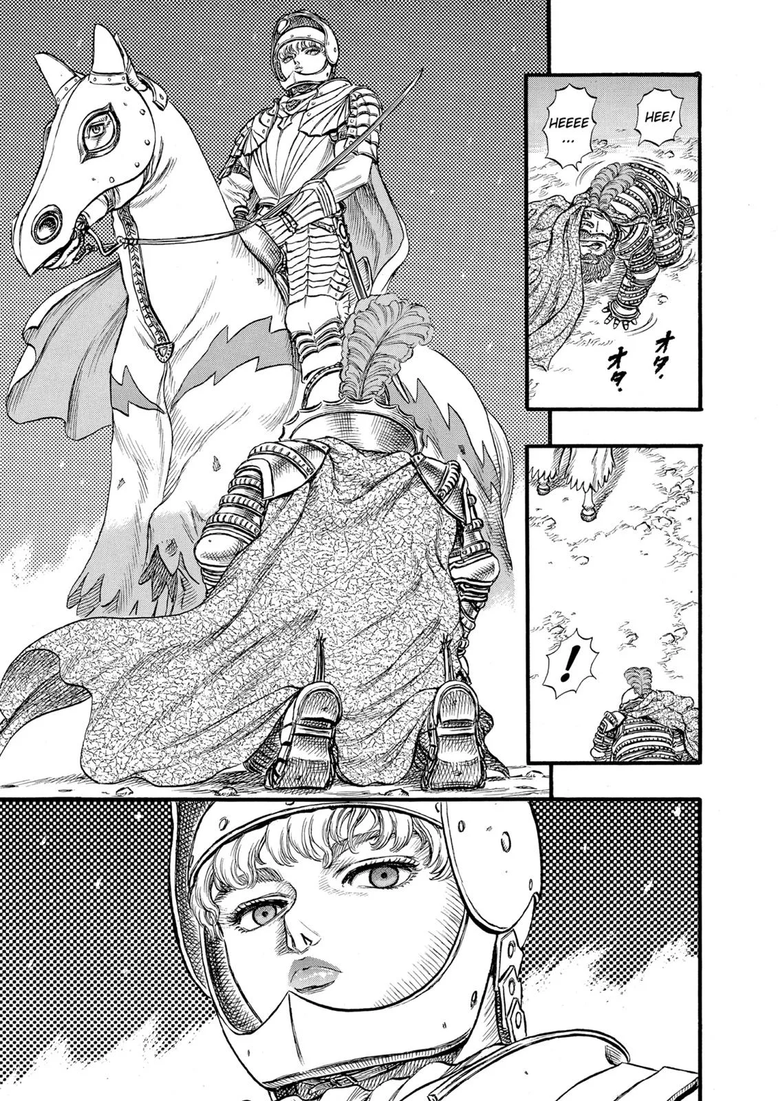 Berserk - Chapter 28 - Page 7