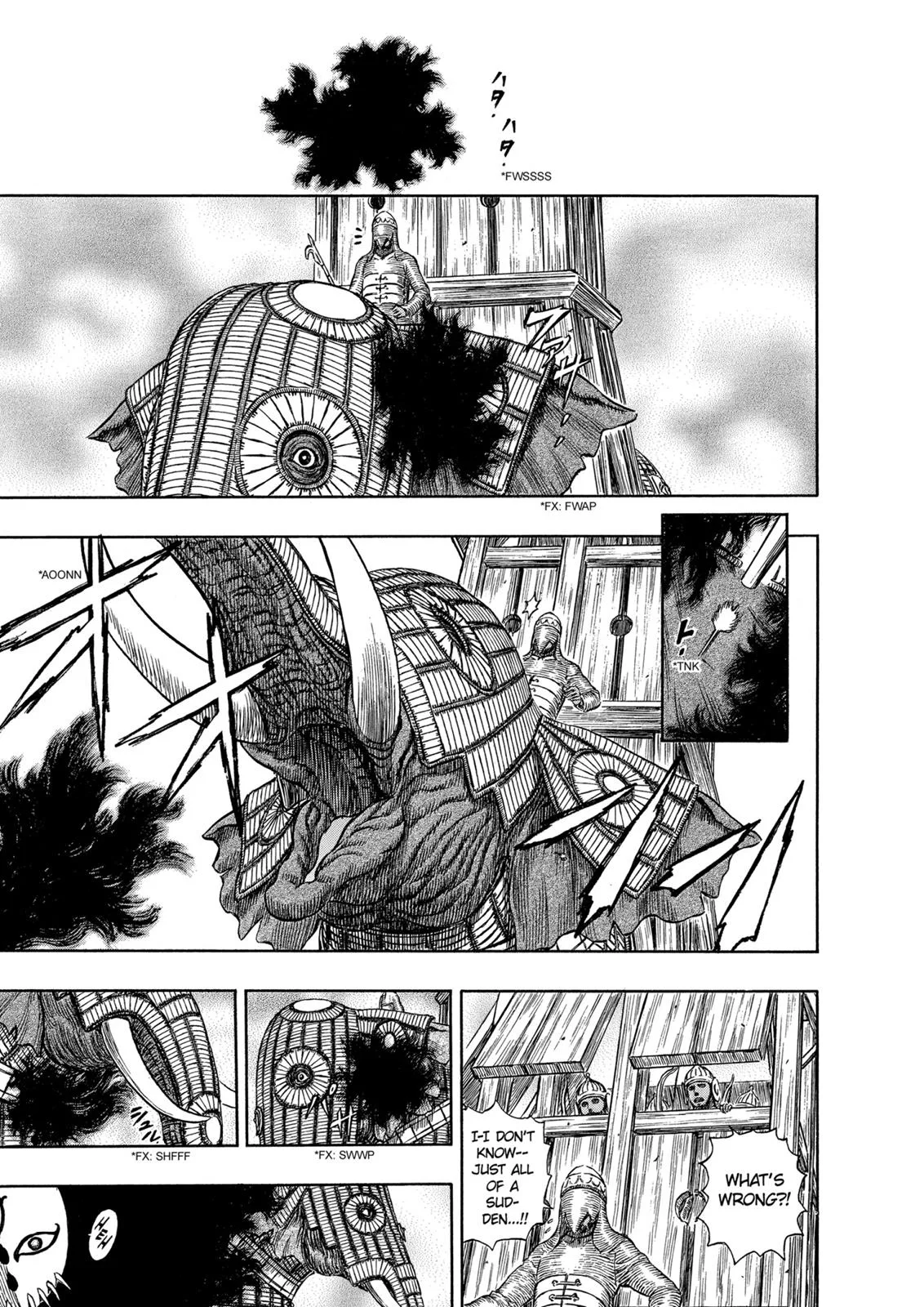 Berserk - Chapter 280 - Page 15