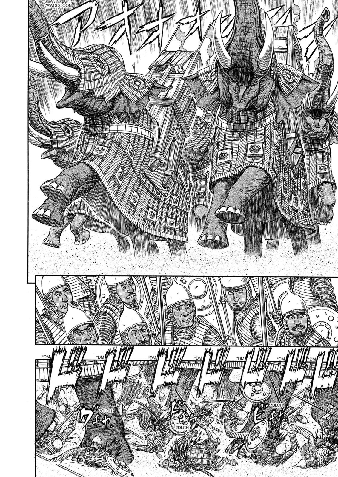 Berserk - Chapter 280 - Page 16