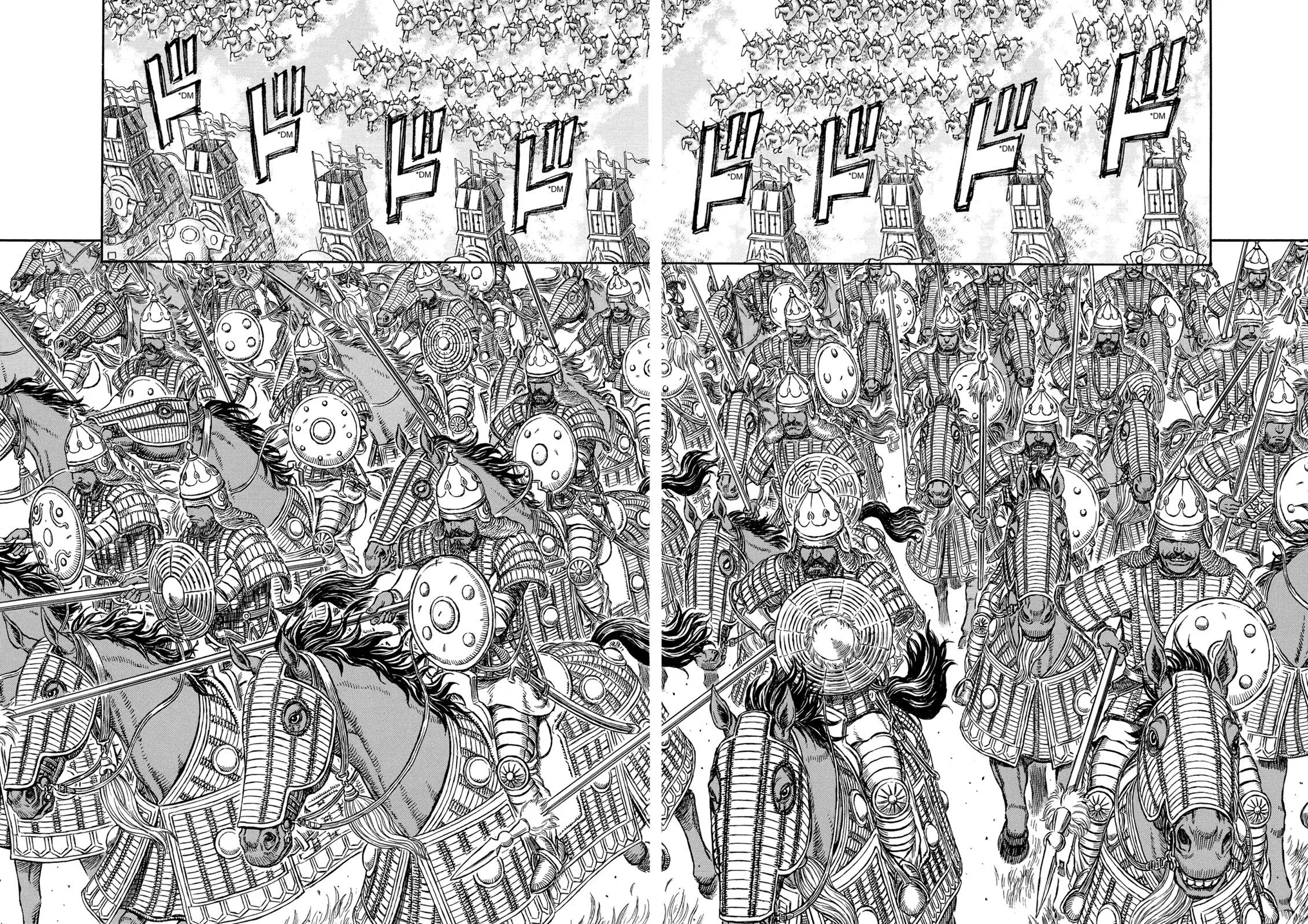 Berserk - Chapter 280 - Page 4