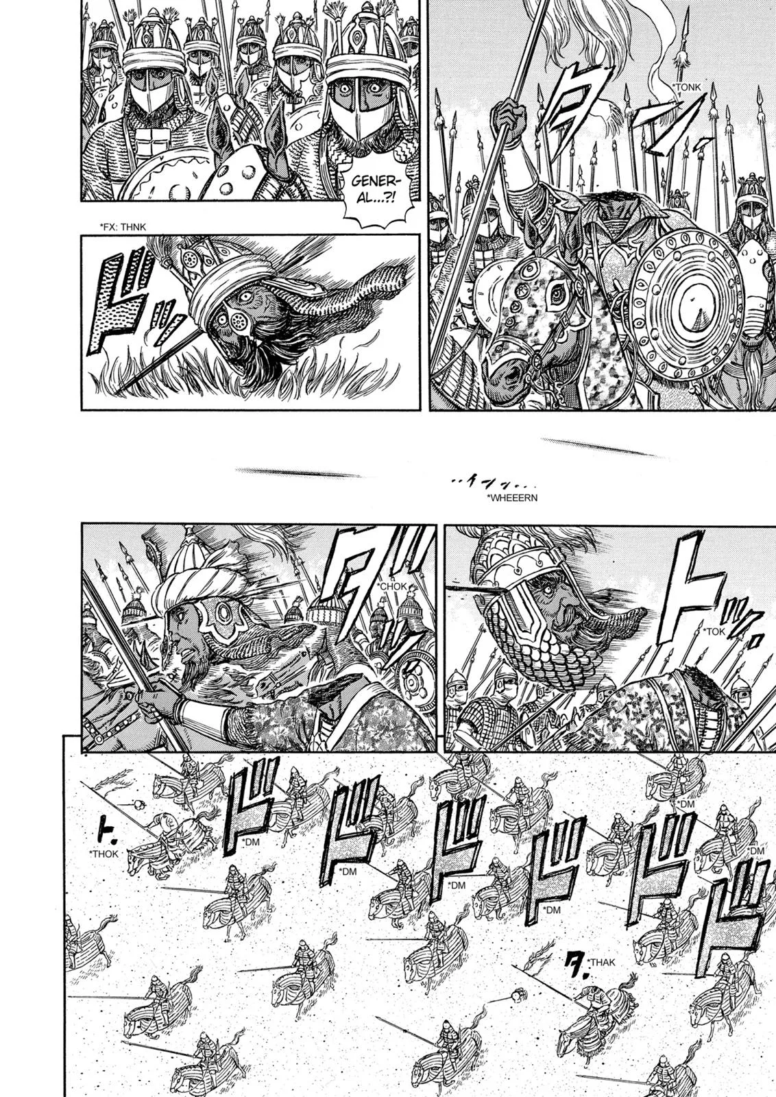Berserk - Chapter 280 - Page 9