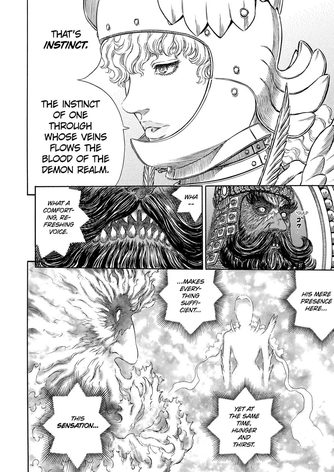 Berserk - Chapter 282 - Page 13