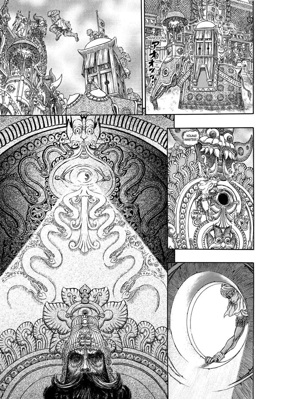 Berserk - Chapter 282 - Page 14