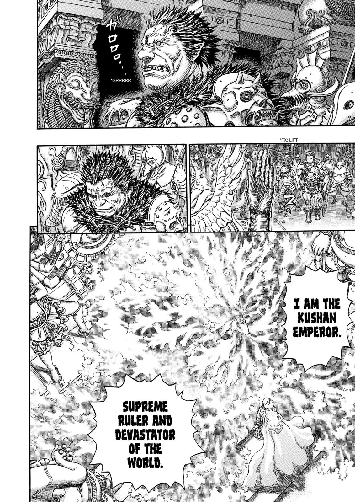 Berserk - Chapter 282 - Page 17