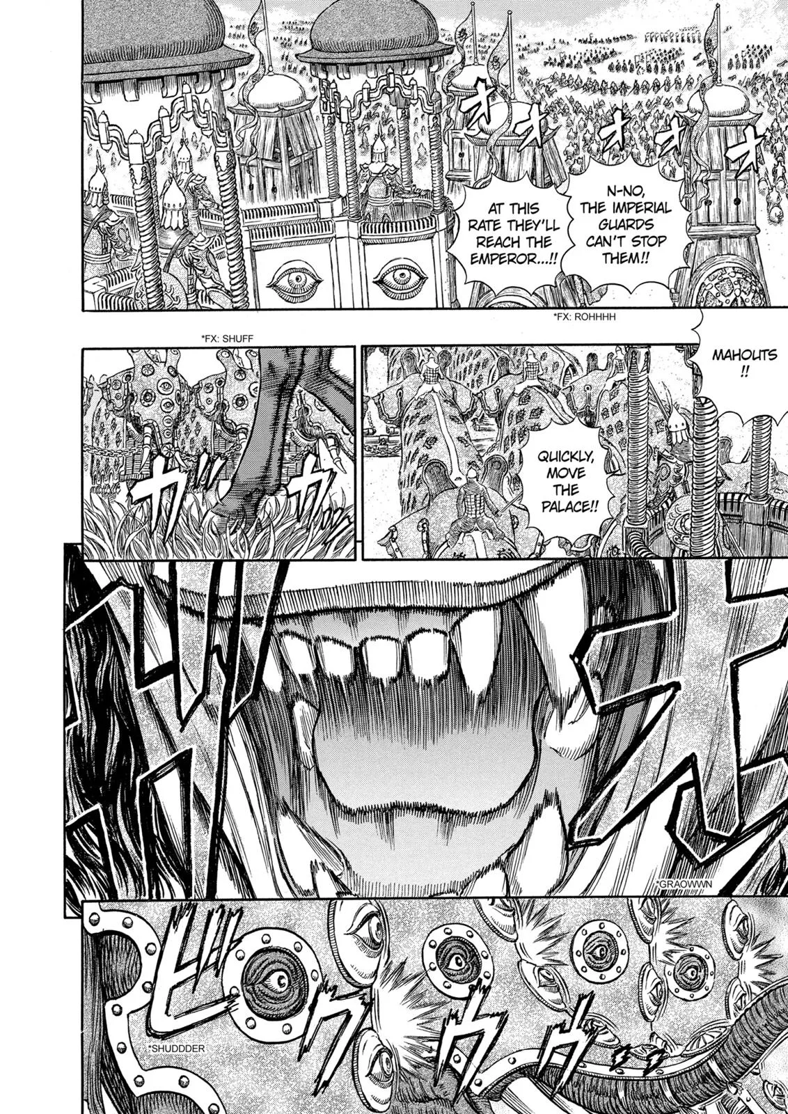 Berserk - Chapter 282 - Page 6