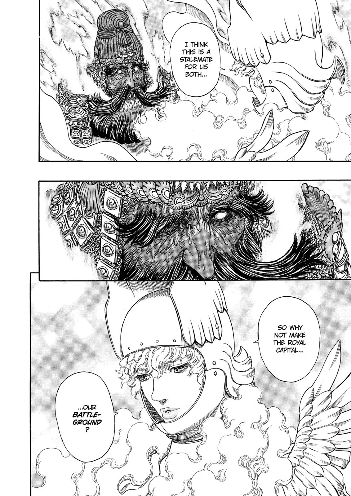 Berserk - Chapter 283 - Page 14