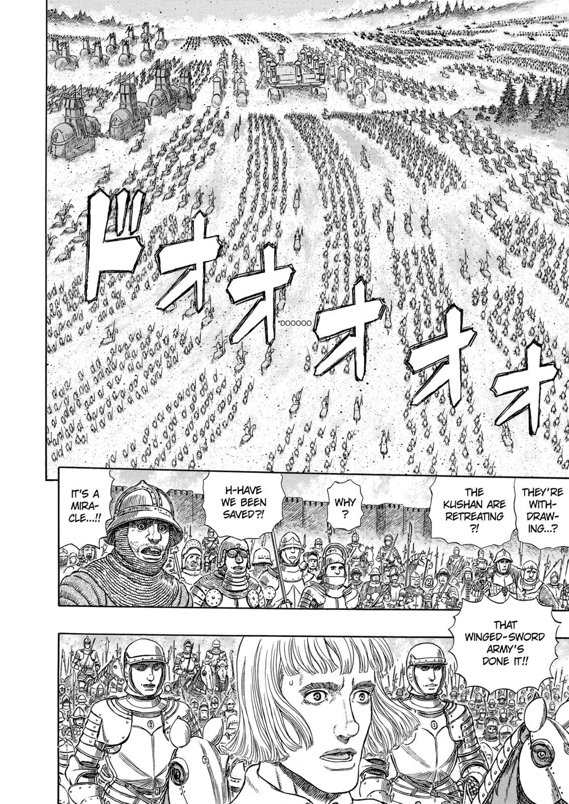 Berserk - Chapter 283 - Page 18