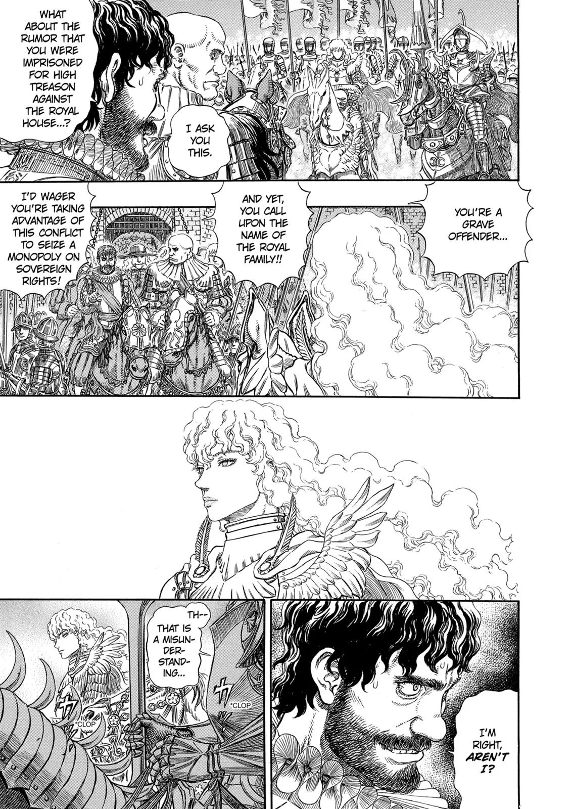 Berserk - Chapter 284 - Page 15