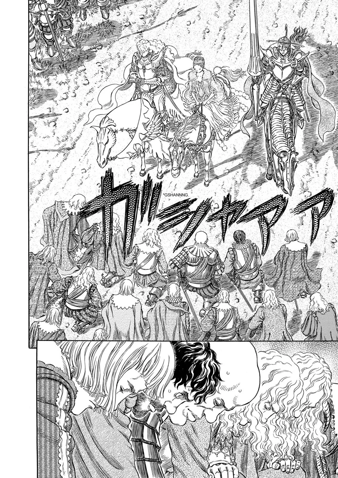 Berserk - Chapter 284 - Page 18