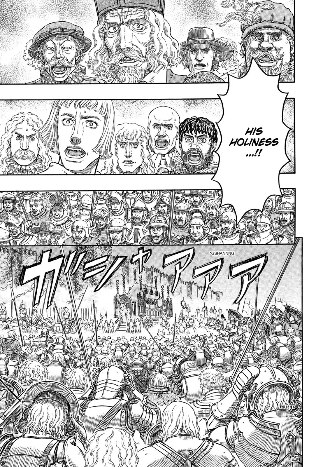 Berserk - Chapter 285 - Page 10