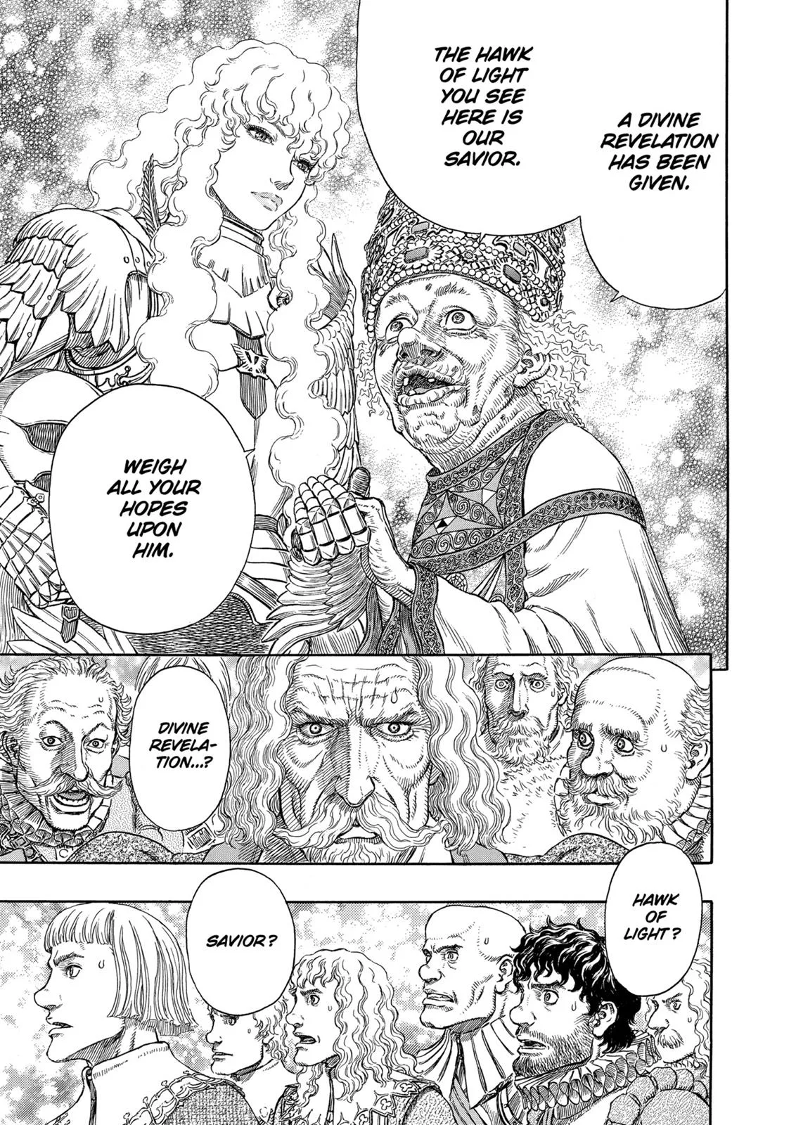 Berserk - Chapter 285 - Page 17