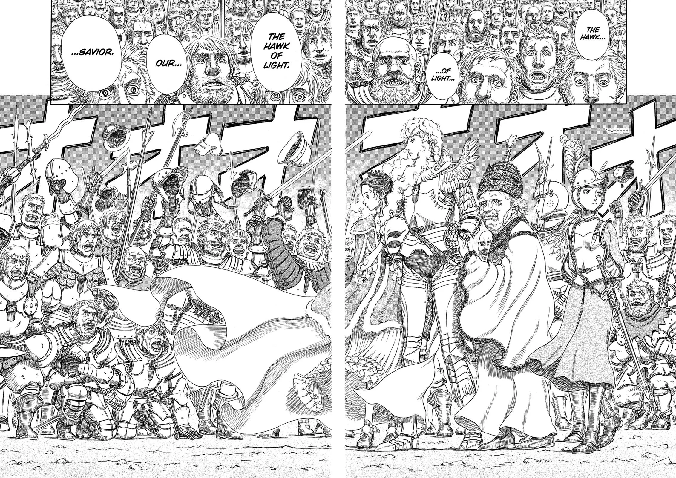 Berserk - Chapter 285 - Page 19