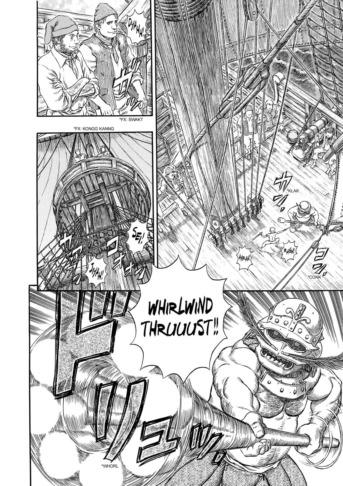 Berserk - Chapter 286 - Page 4