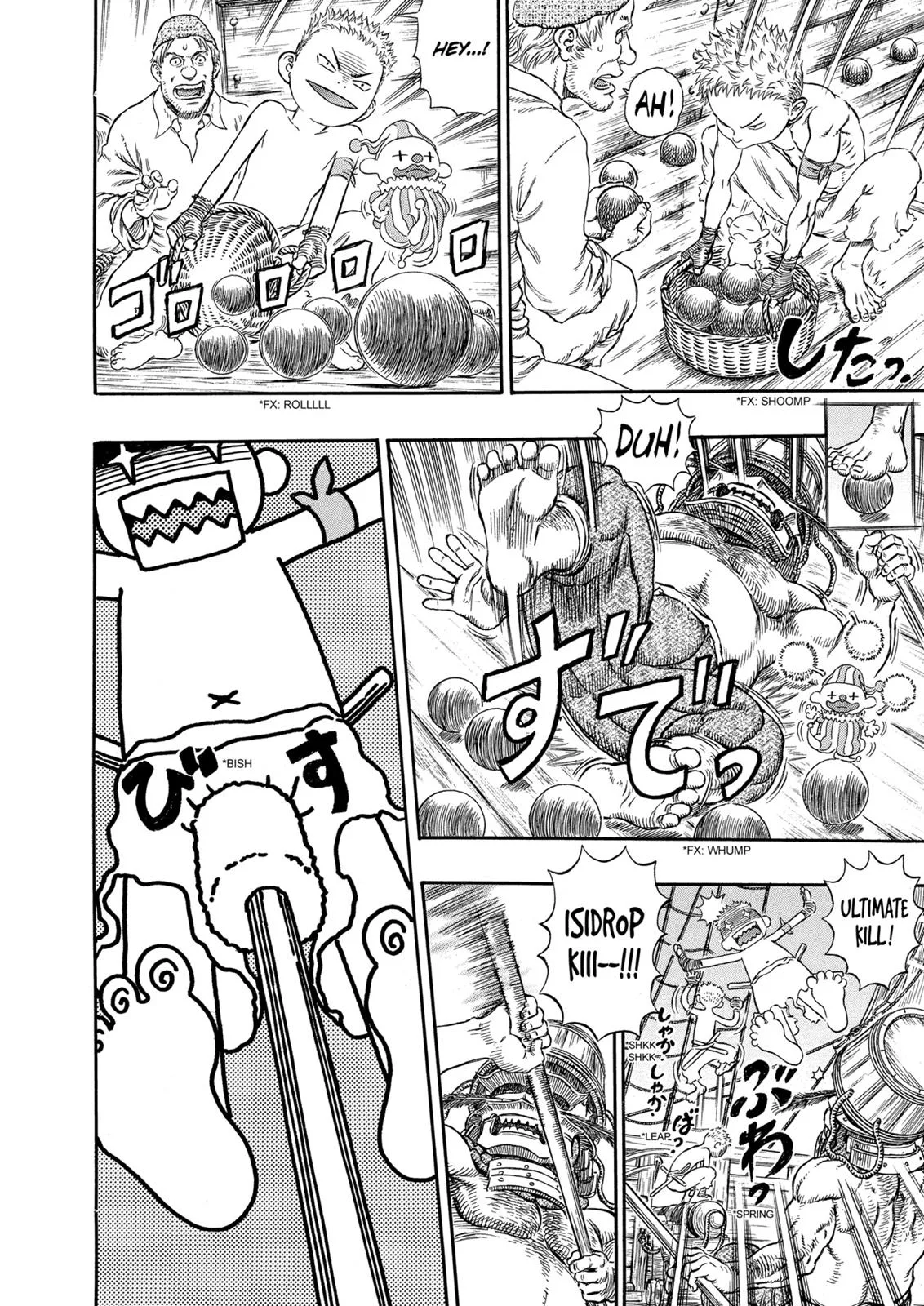 Berserk - Chapter 286 - Page 6