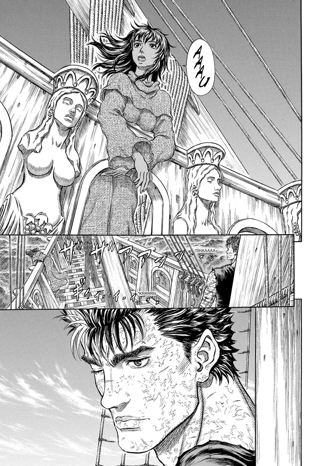 Berserk - Chapter 287 - Page 13