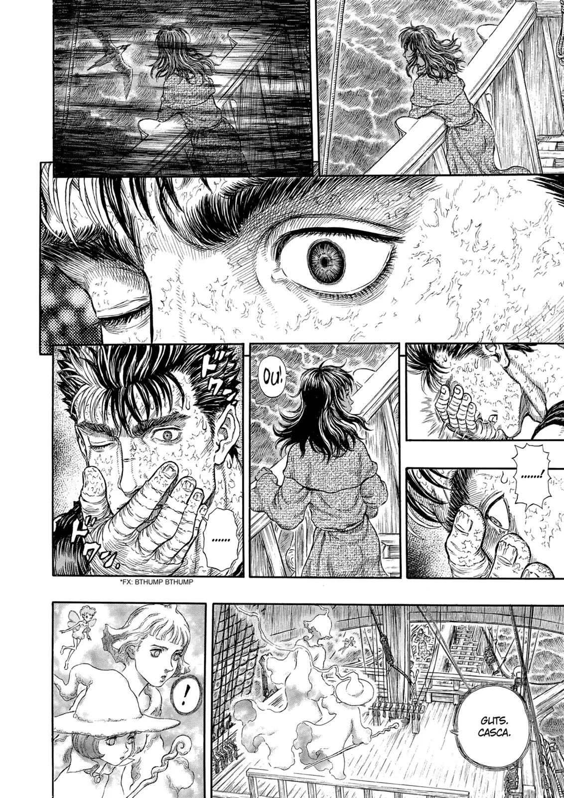 Berserk - Chapter 287 - Page 14