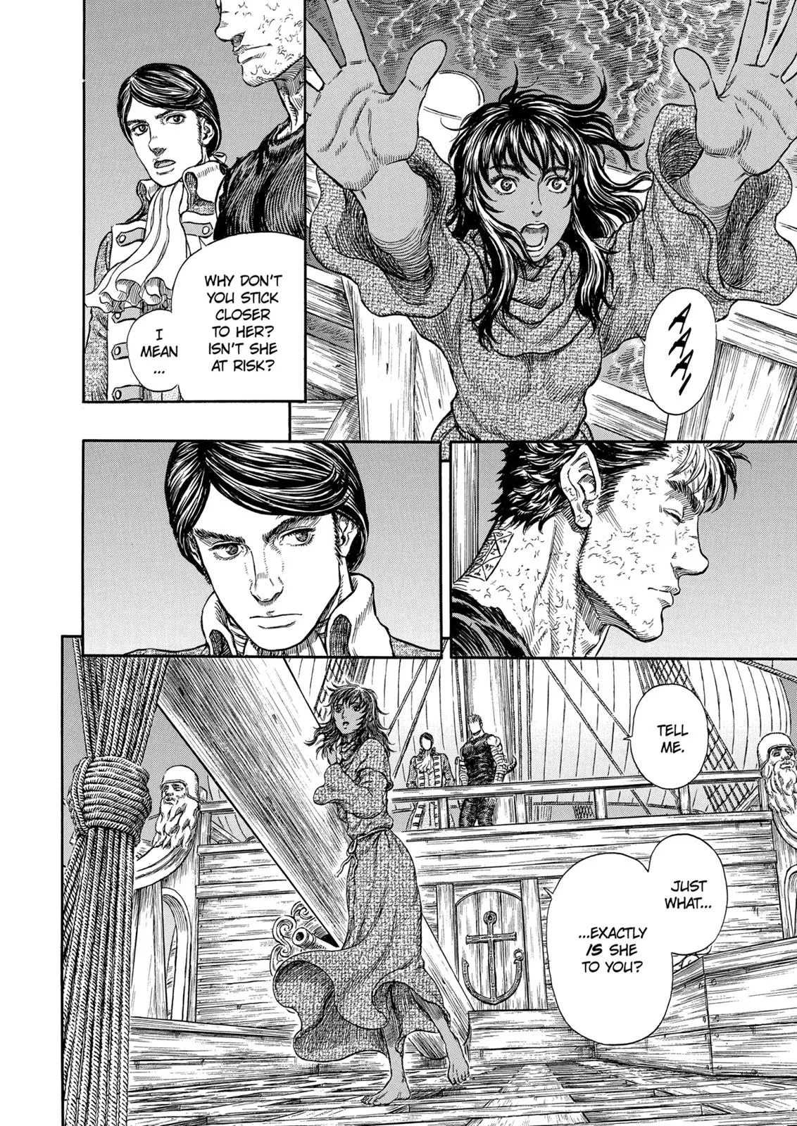Berserk - Chapter 287 - Page 16