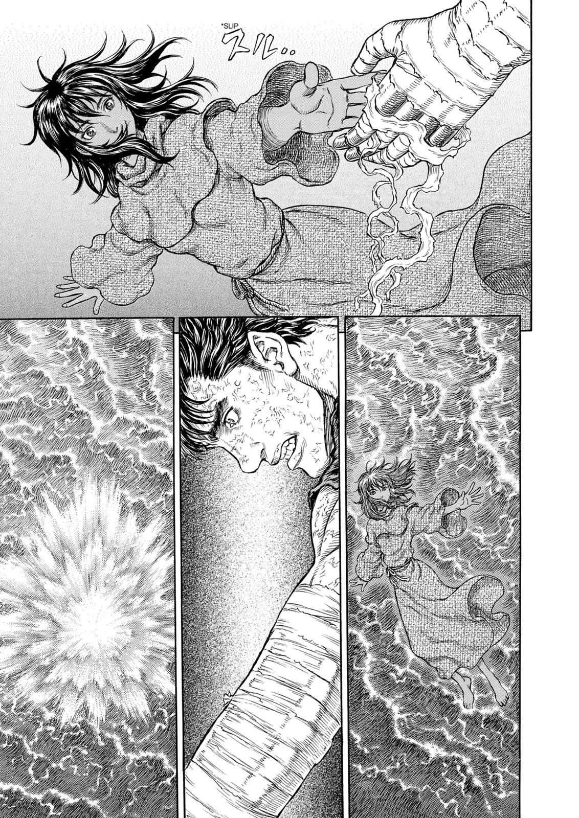 Berserk - Chapter 287 - Page 23