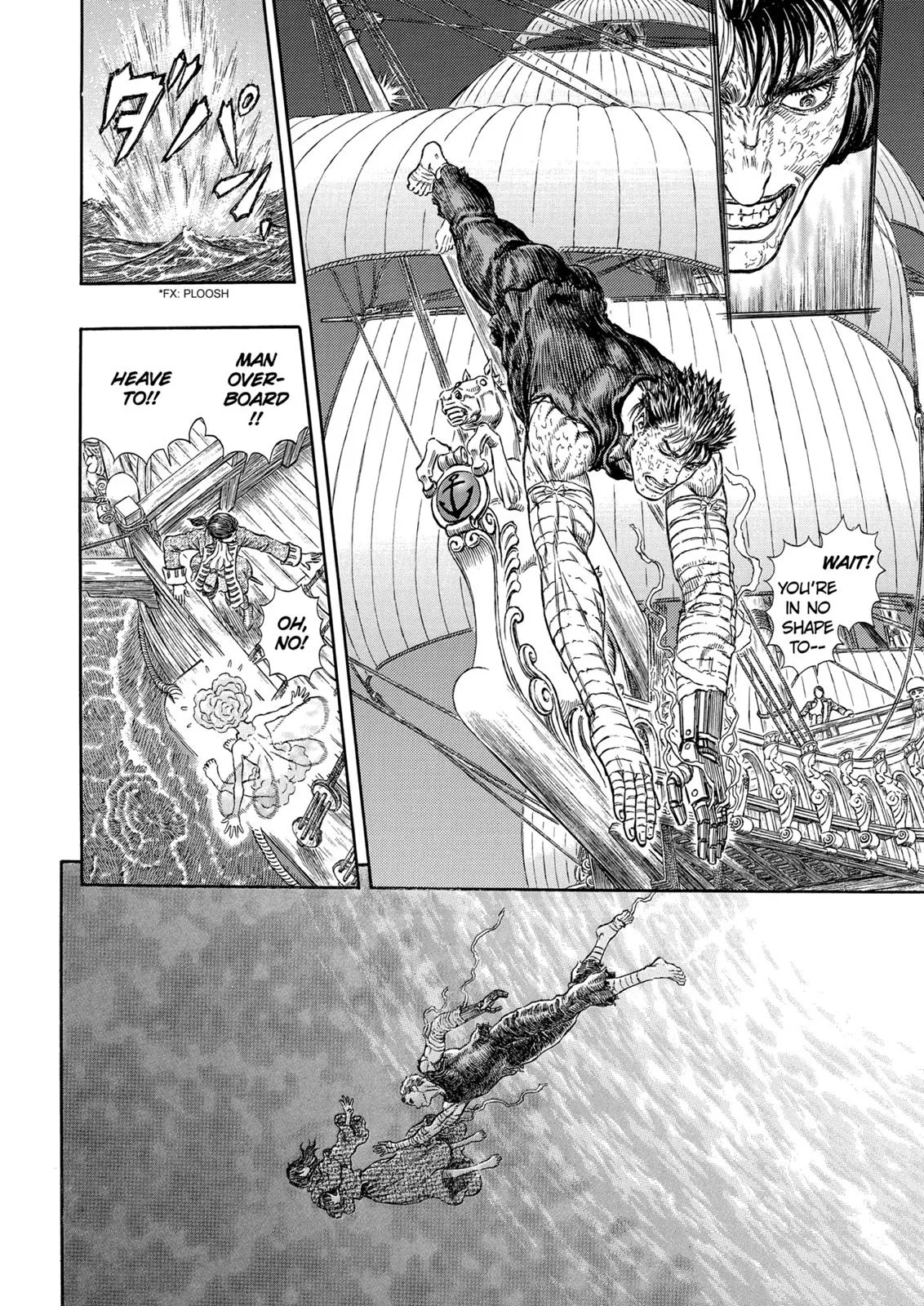 Berserk - Chapter 287 - Page 24