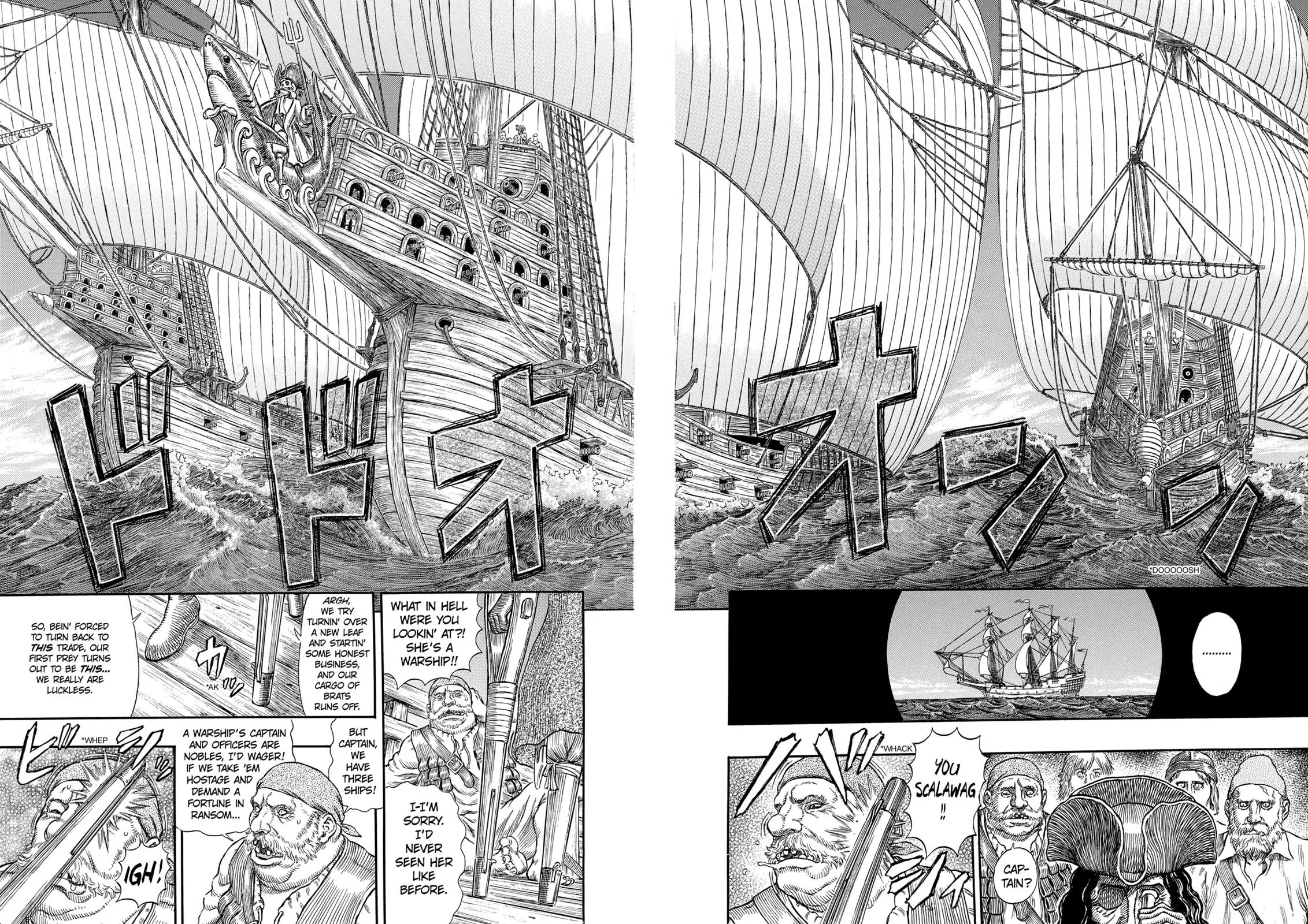 Berserk - Chapter 288 - Page 13