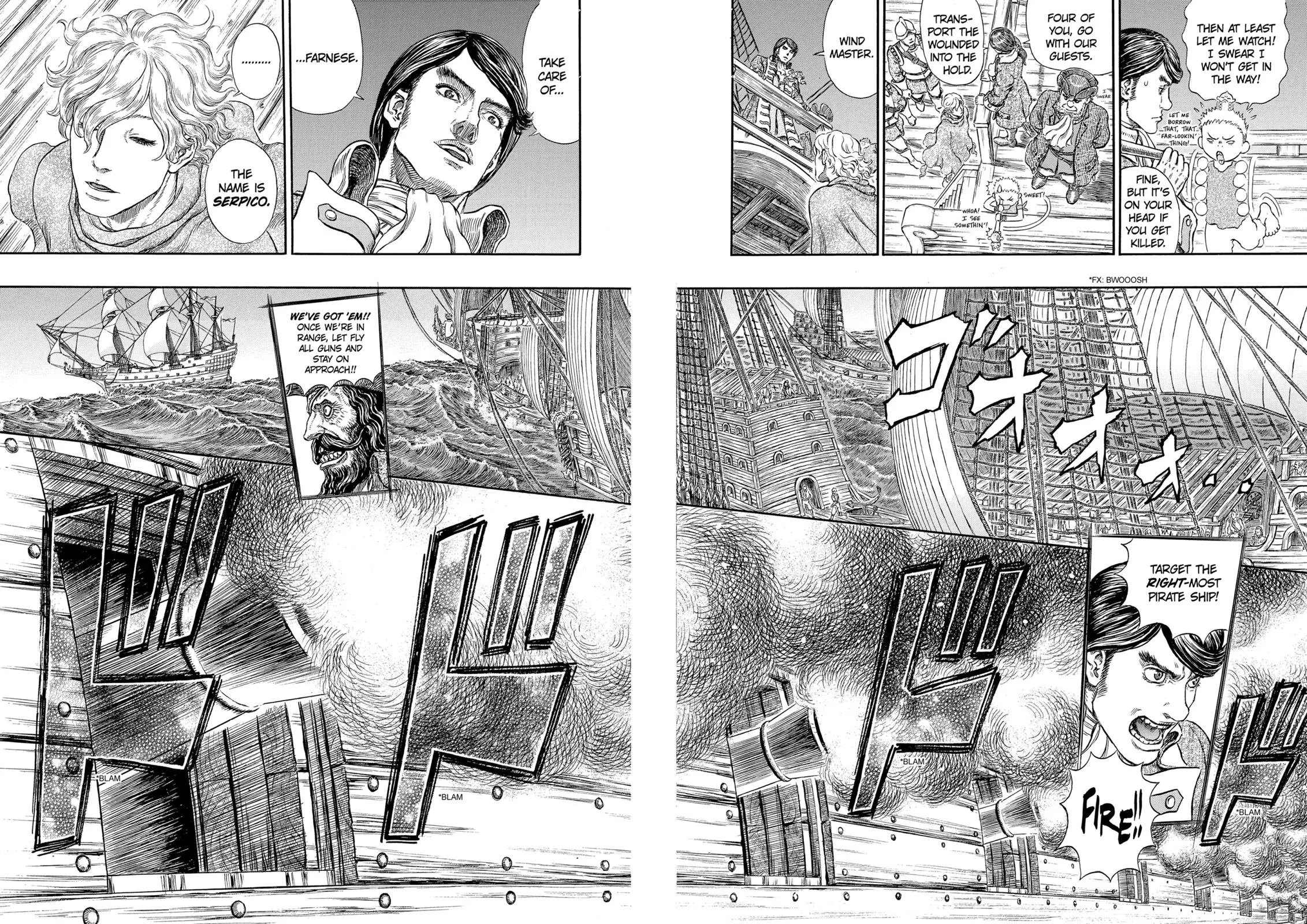 Berserk - Chapter 288 - Page 16