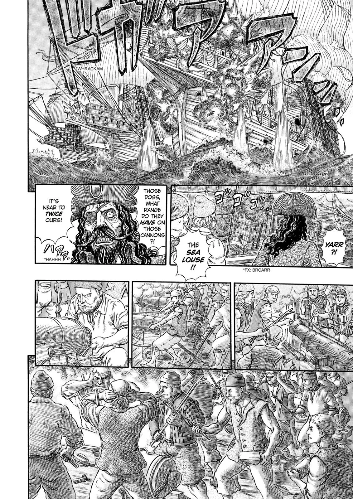 Berserk - Chapter 288 - Page 17