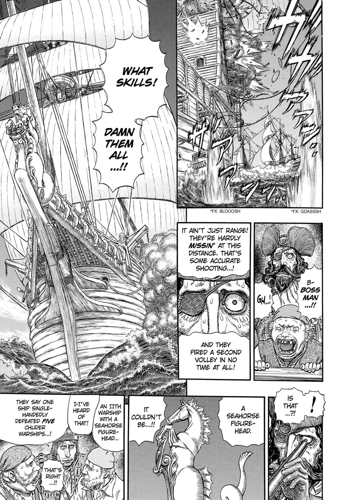 Berserk - Chapter 288 - Page 18
