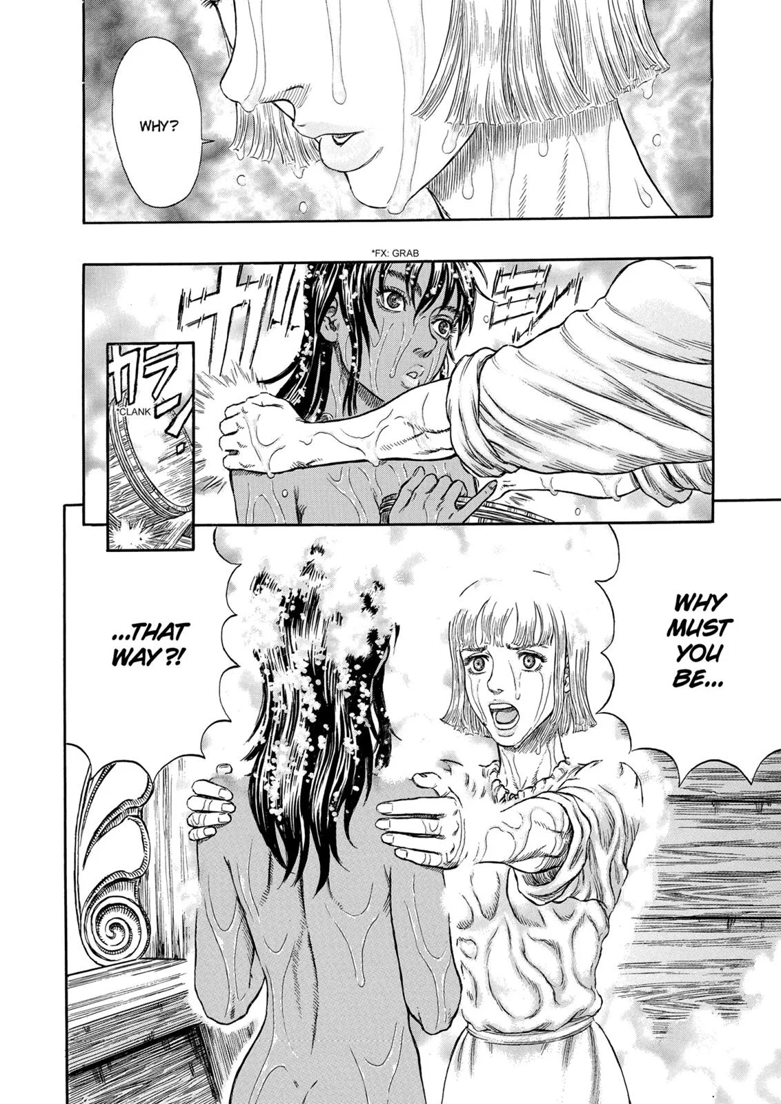 Berserk - Chapter 288 - Page 7